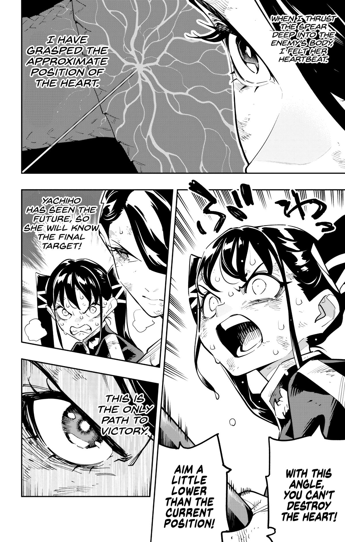 Mato Seihei no Slave Chap 185 - Next Chap 186