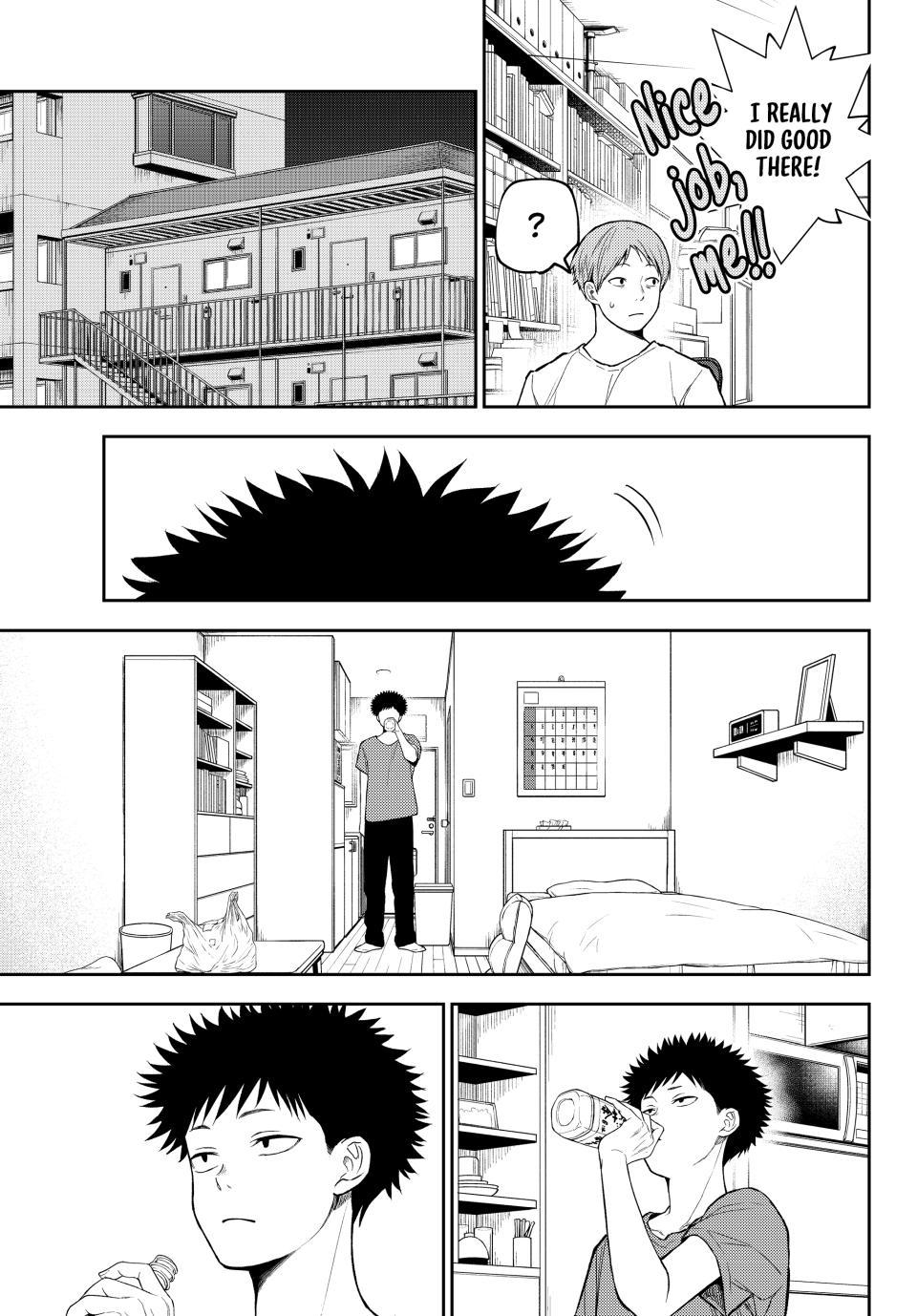 Kuroiwa Medaka ni Watashi no Kawaii ga Tsuujinai Chap 233 - Next Chap 234