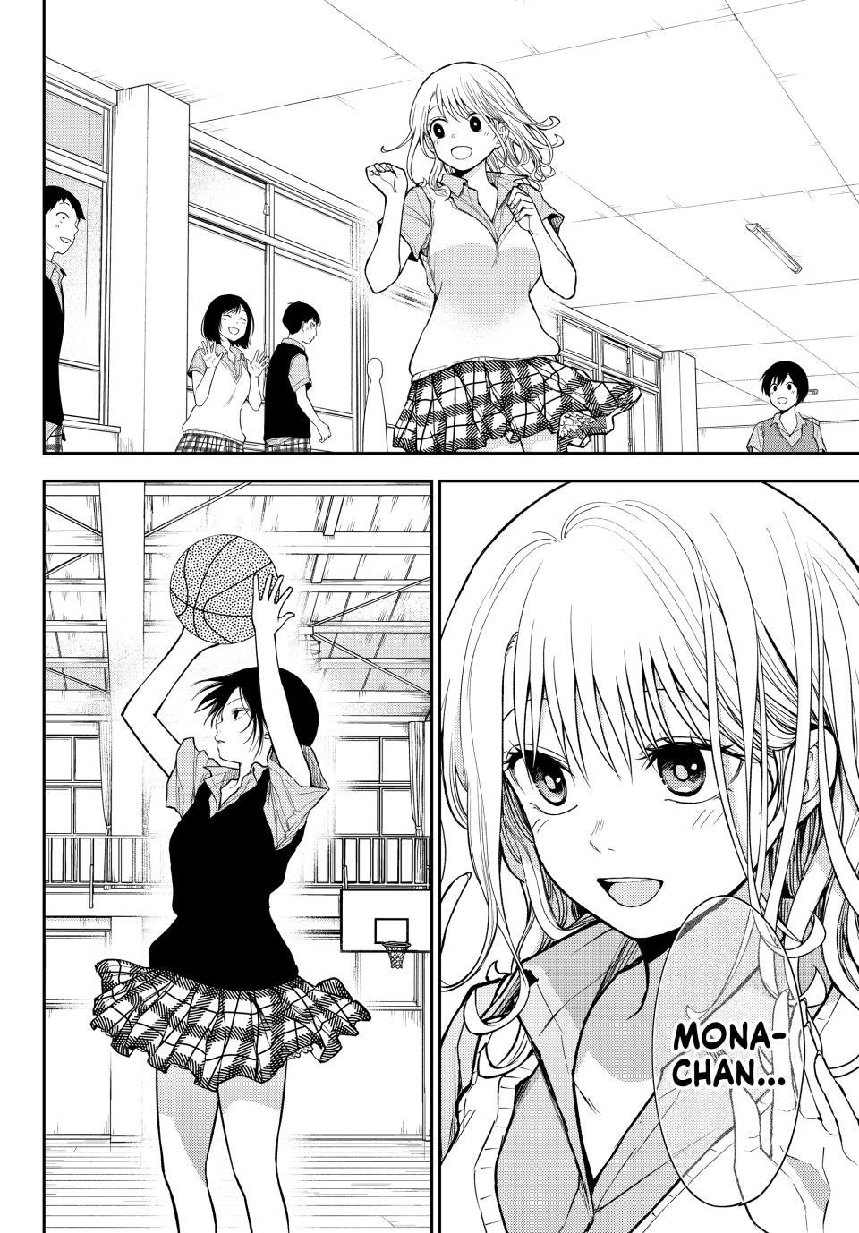Kuroiwa Medaka ni Watashi no Kawaii ga Tsuujinai Chap 233 - Next Chap 234