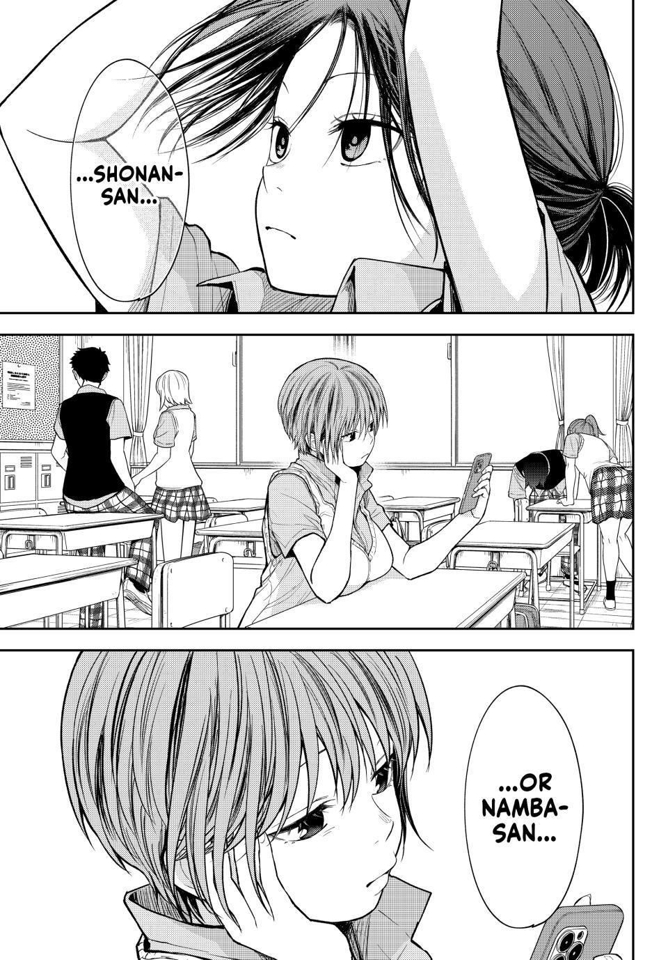 Kuroiwa Medaka ni Watashi no Kawaii ga Tsuujinai Chap 233 - Next Chap 234