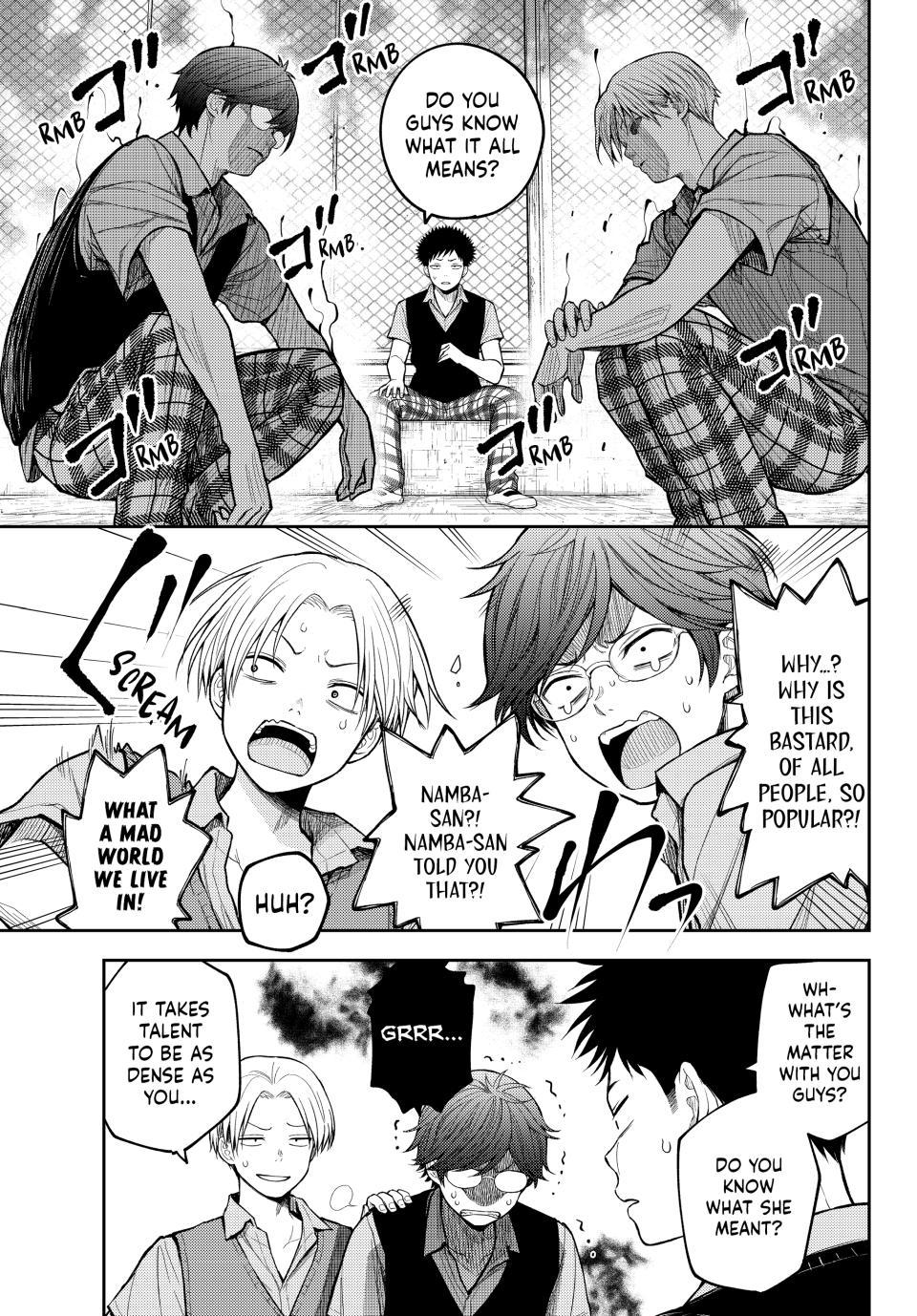 Kuroiwa Medaka ni Watashi no Kawaii ga Tsuujinai Chap 233 - Next Chap 234