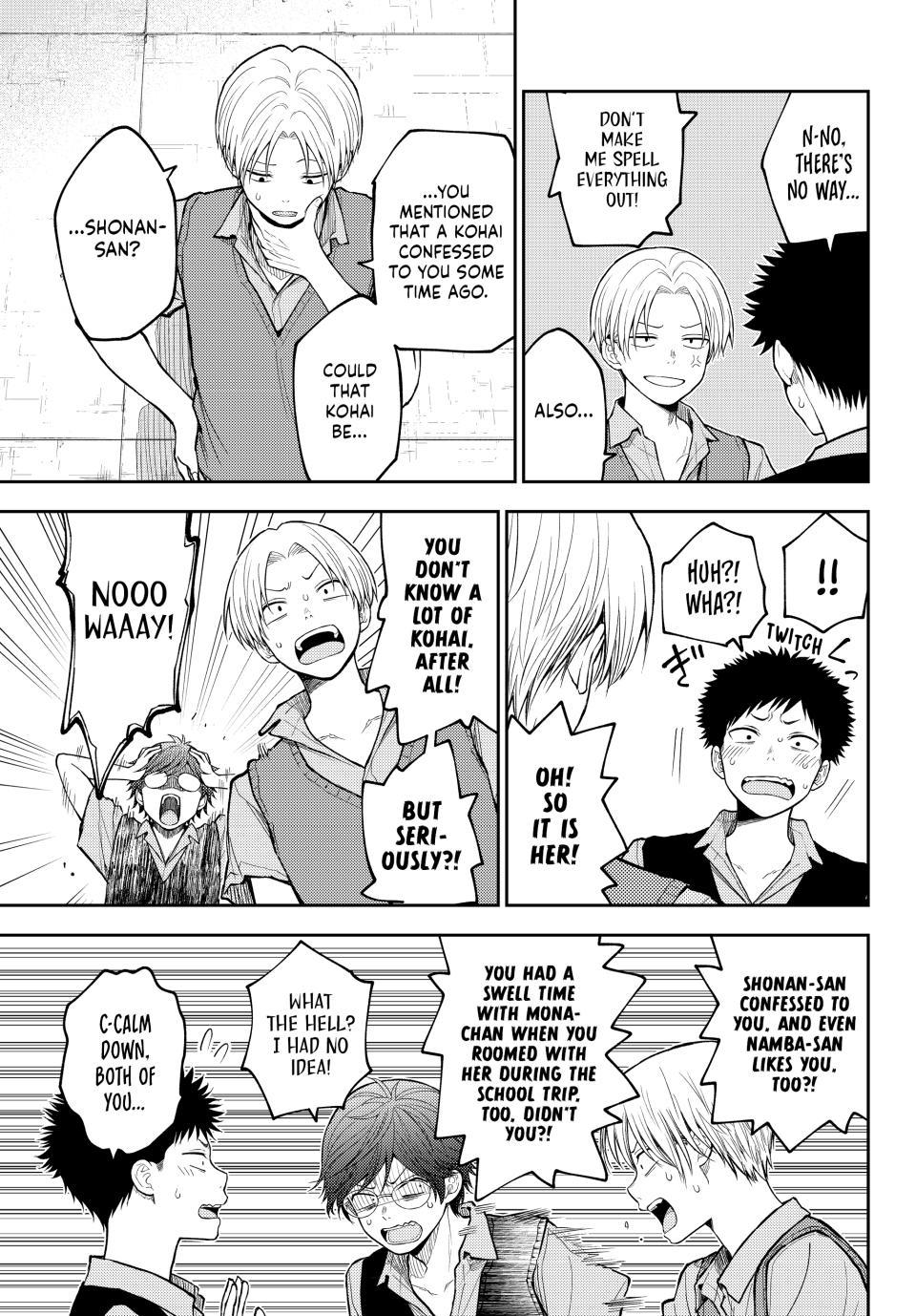 Kuroiwa Medaka ni Watashi no Kawaii ga Tsuujinai Chap 233 - Next Chap 234