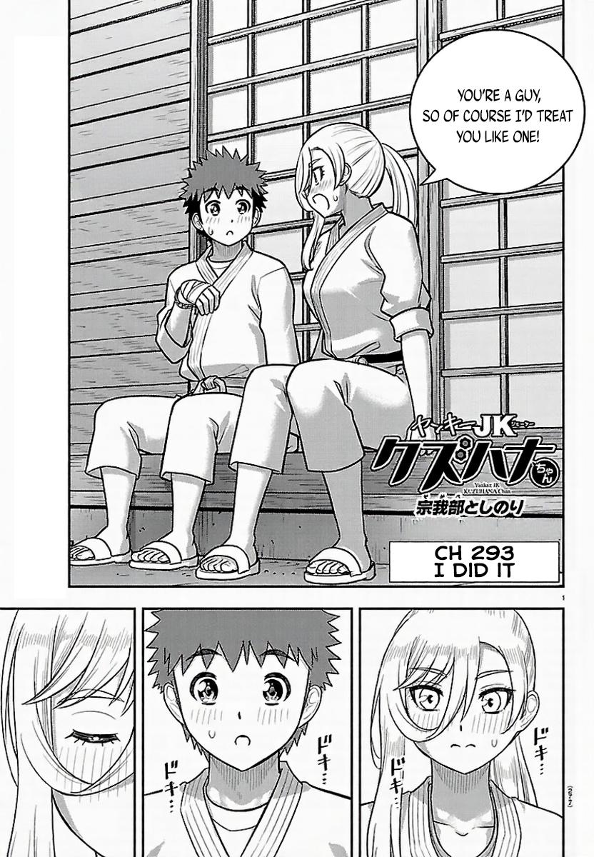 Yankee JK KuzuHana-chan Chap 293 - Next Chap 294