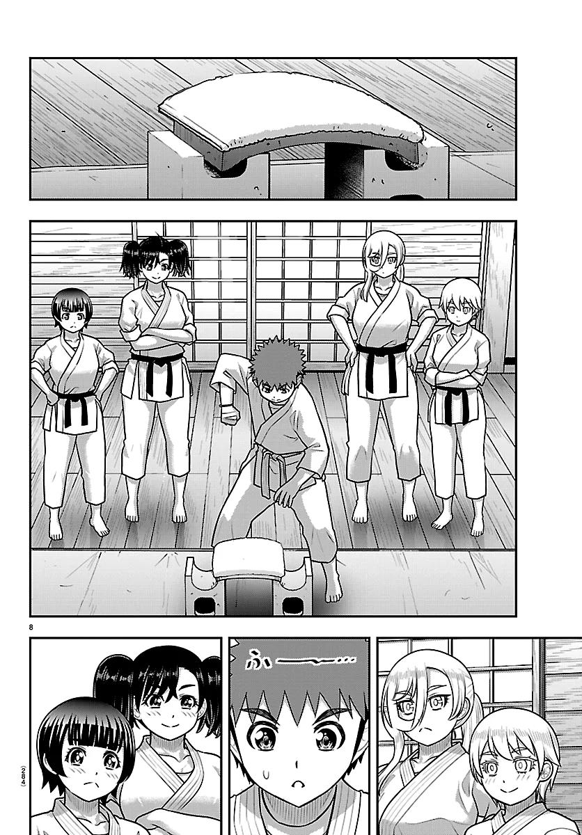 Yankee JK KuzuHana-chan Chap 293 - Next Chap 294