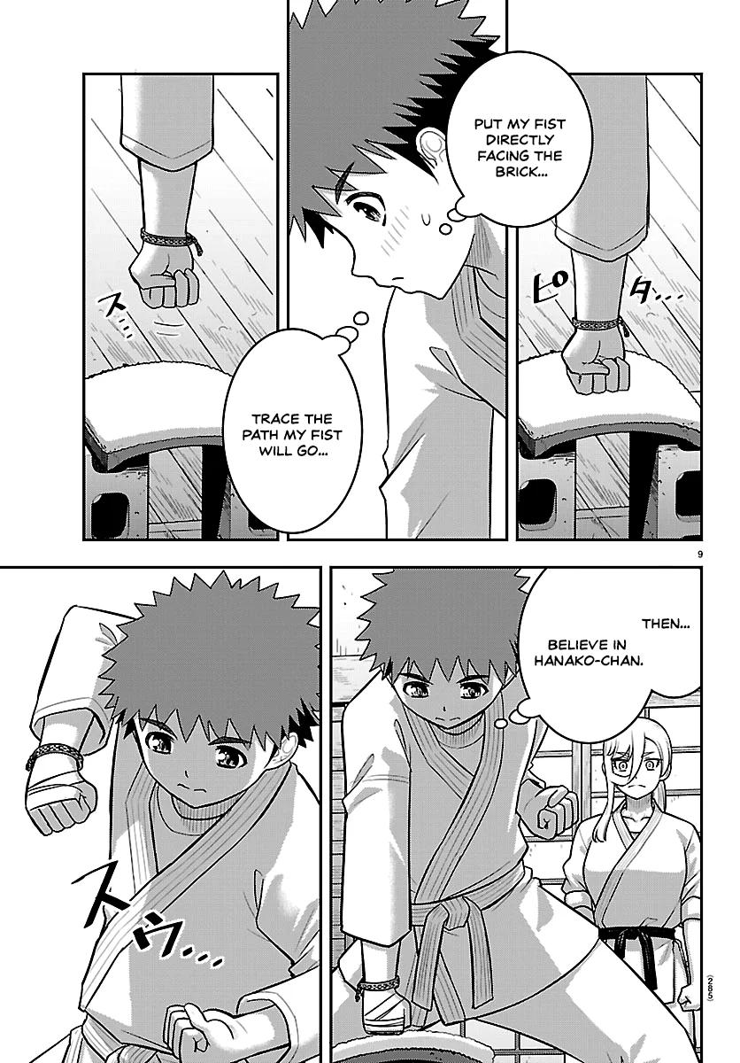 Yankee JK KuzuHana-chan Chap 293 - Next Chap 294