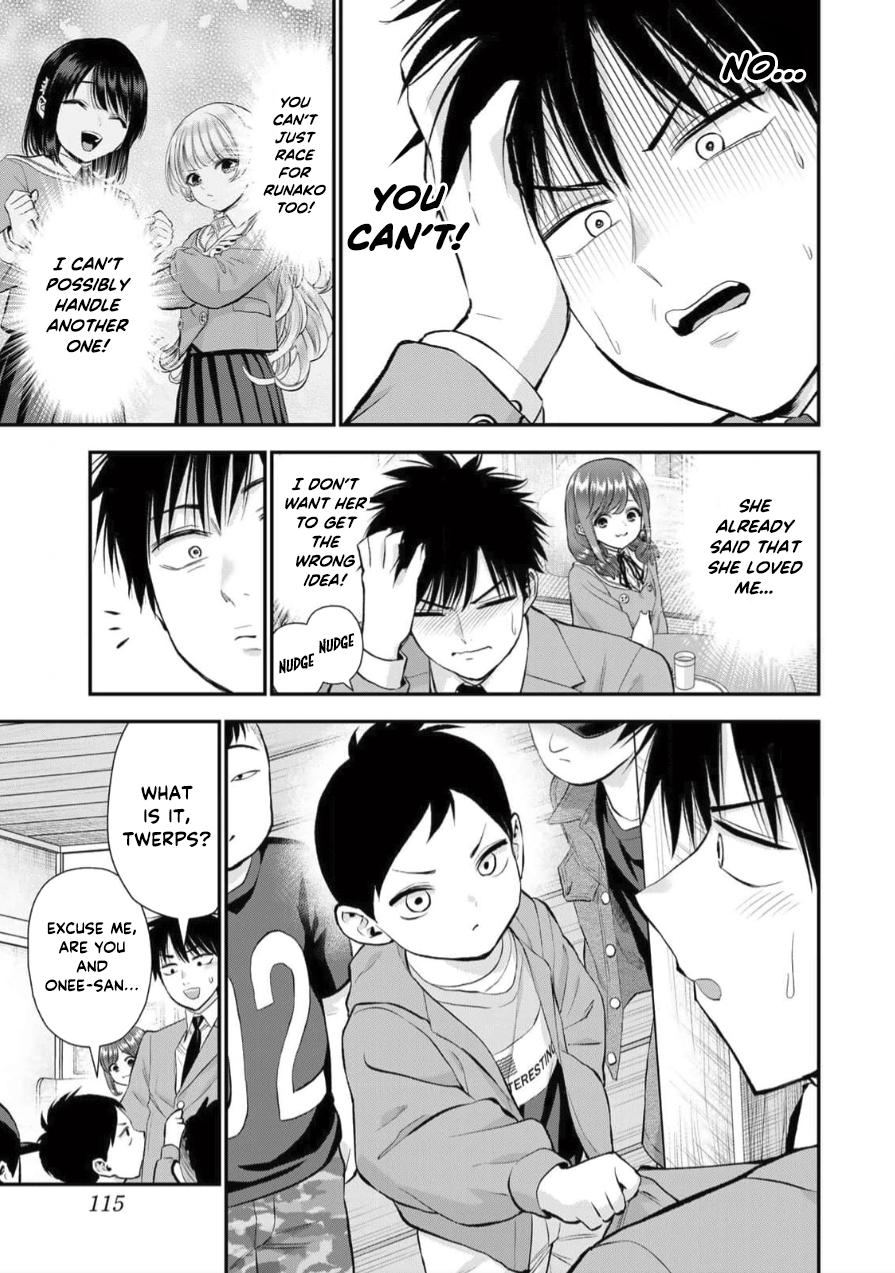 Osananajimi to wa Romcom ni Naranai Chap 152 - Next Chap 153