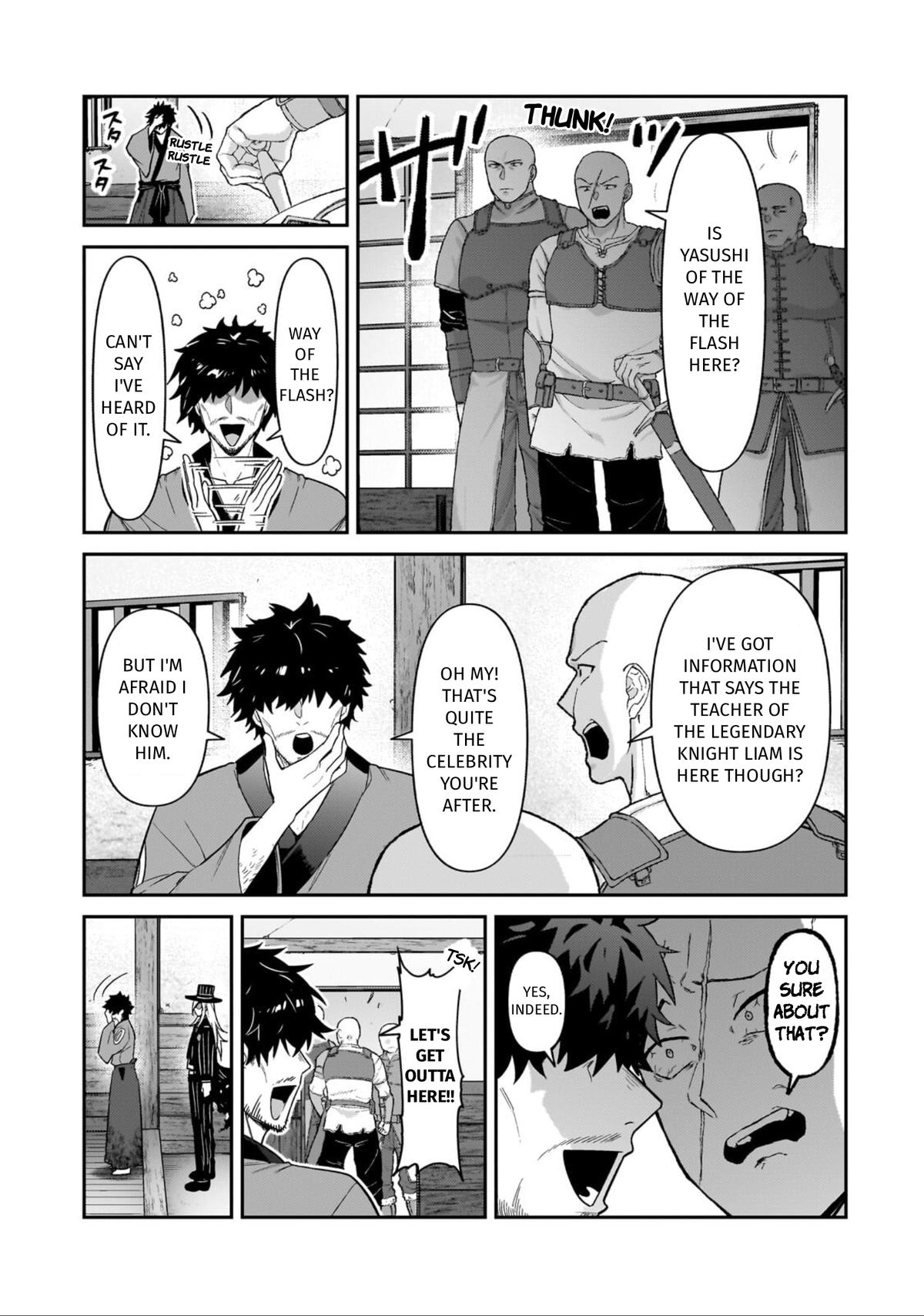 Ore wa Seikan Kokka no Akutoku Ryoushu! Chap 52 - Next Chap 53