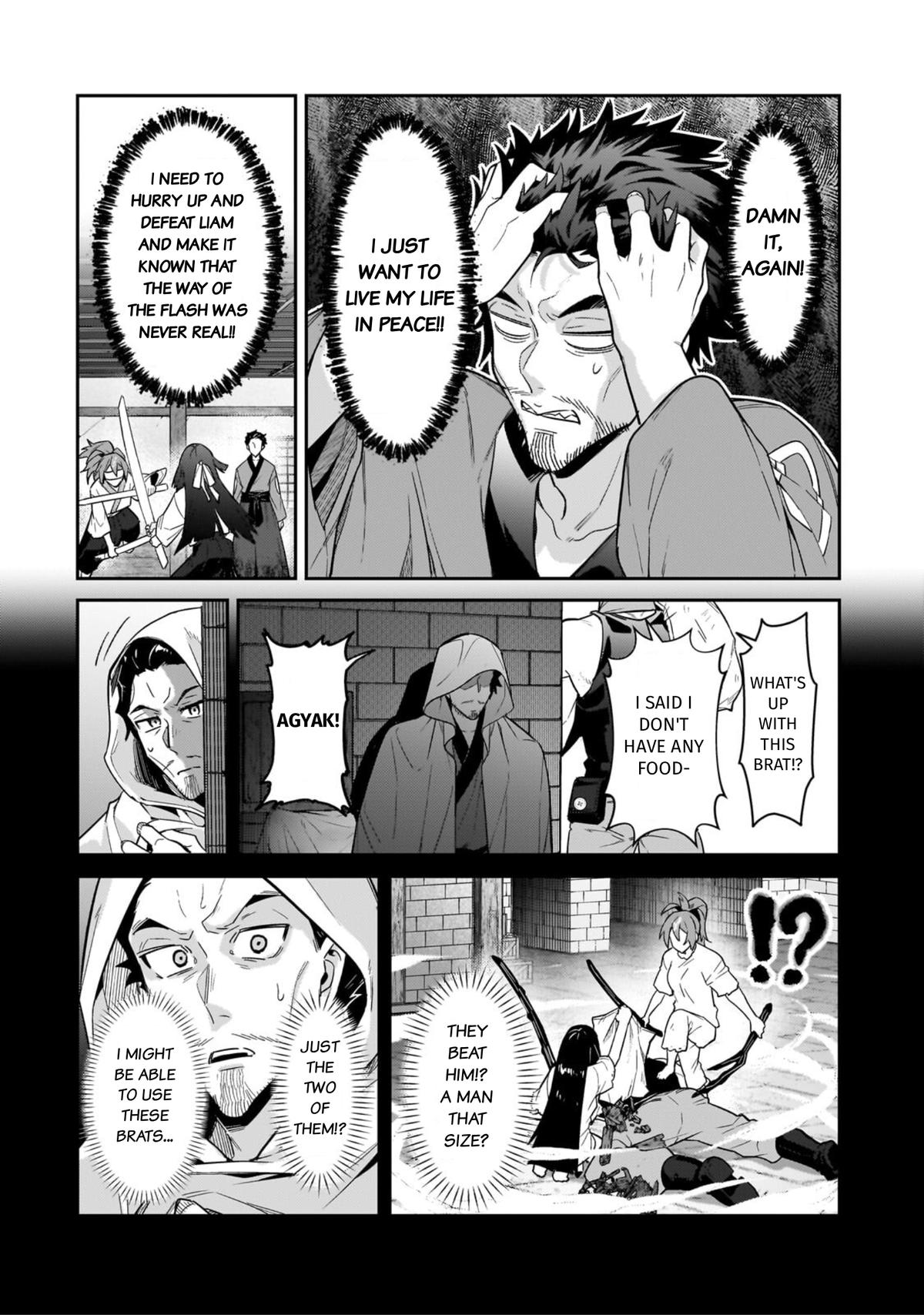 Ore wa Seikan Kokka no Akutoku Ryoushu! Chap 52 - Next Chap 53