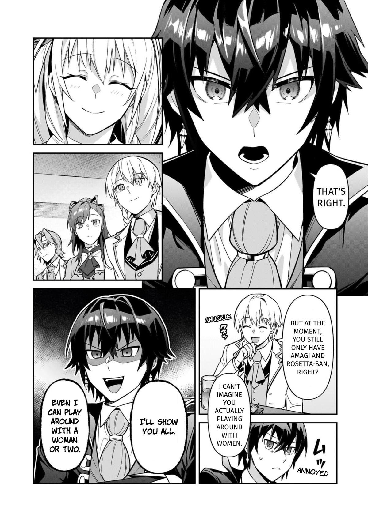 Ore wa Seikan Kokka no Akutoku Ryoushu! Chap 53 - Next Chap 54