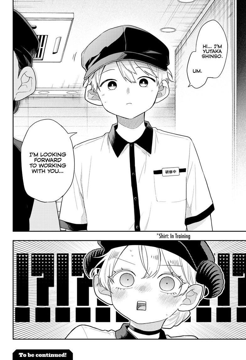 Ogami Tsumiki to Ki Nichijou. Chap 112 - Next Chap 113