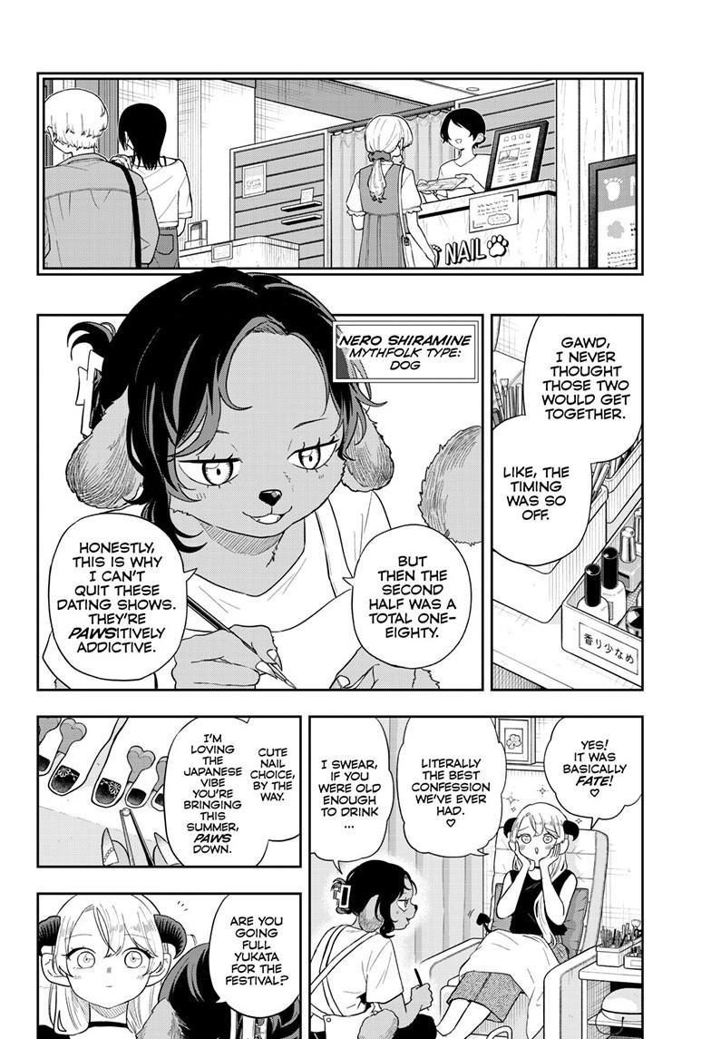 Ogami Tsumiki to Ki Nichijou. Chap 112 - Next Chap 113