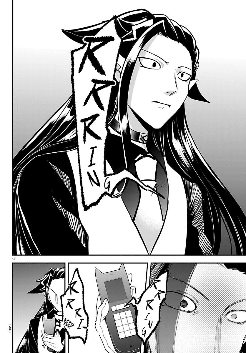 Mairimashita! Iruma-kun Chap 456 - Next Chap 457