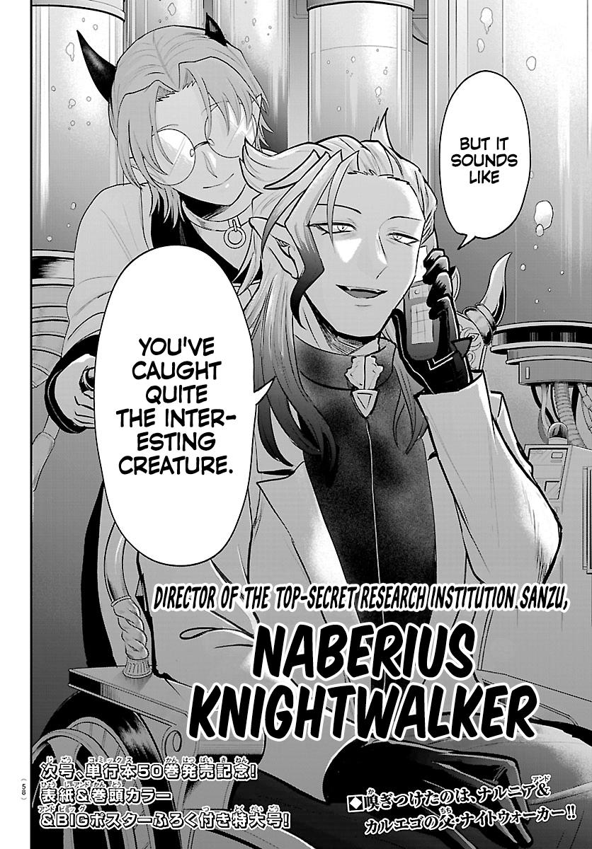 Mairimashita! Iruma-kun Chap 456 - Next Chap 457