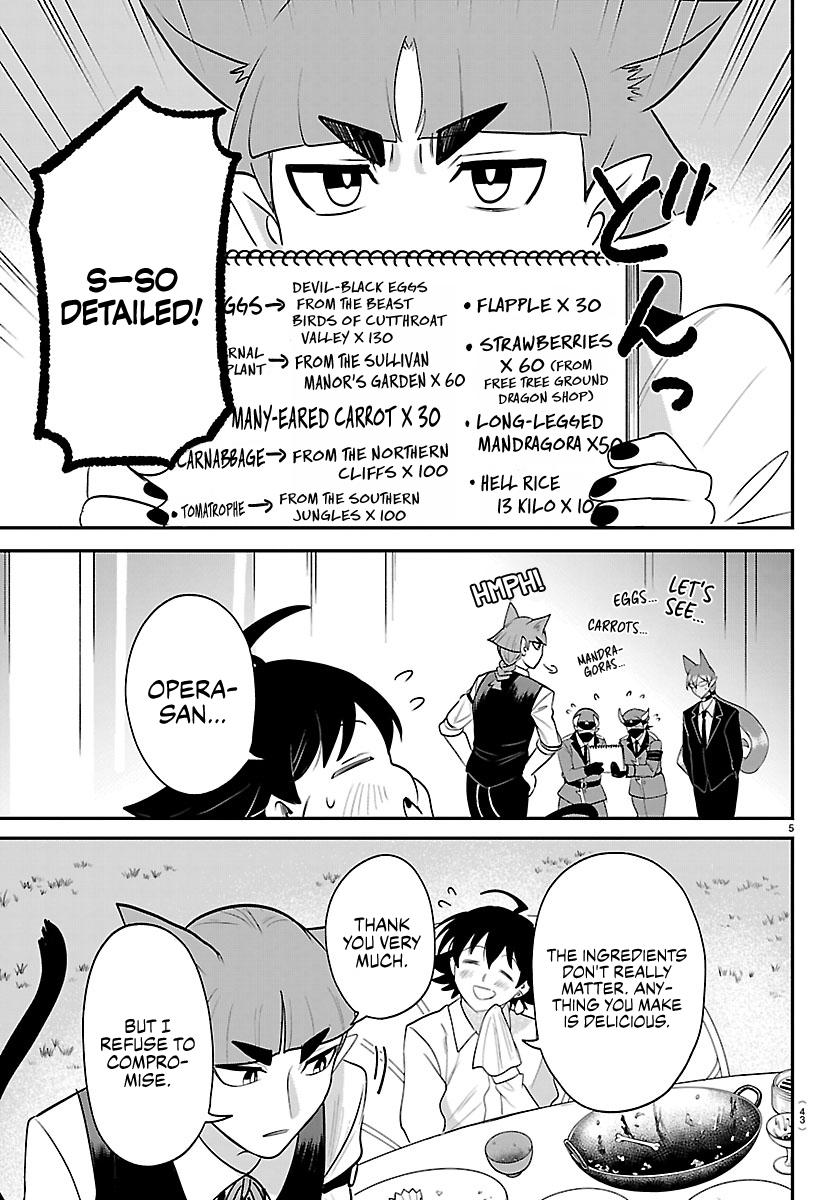 Mairimashita! Iruma-kun Chap 456 - Next Chap 457