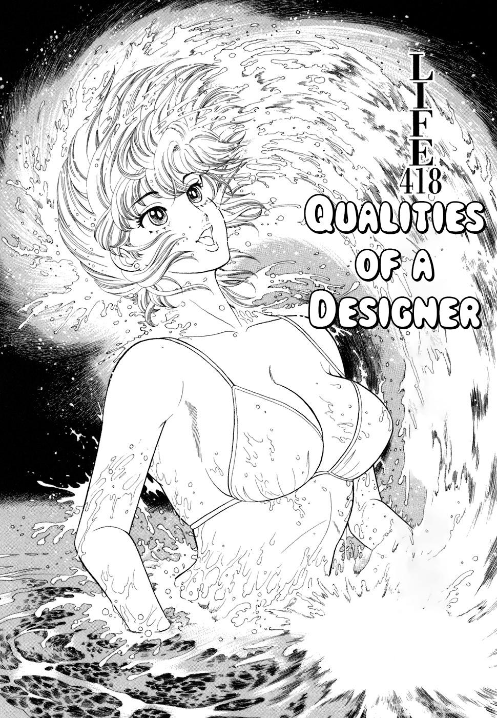 Amai Seikatsu Chap 418 - Next Chap 419