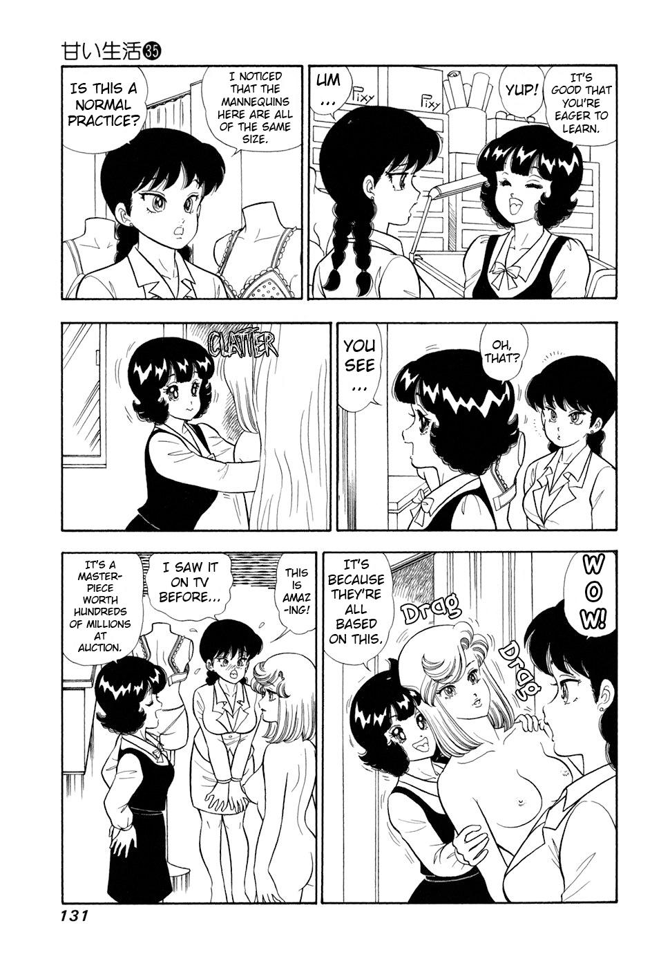 Amai Seikatsu Chap 418 - Next Chap 419
