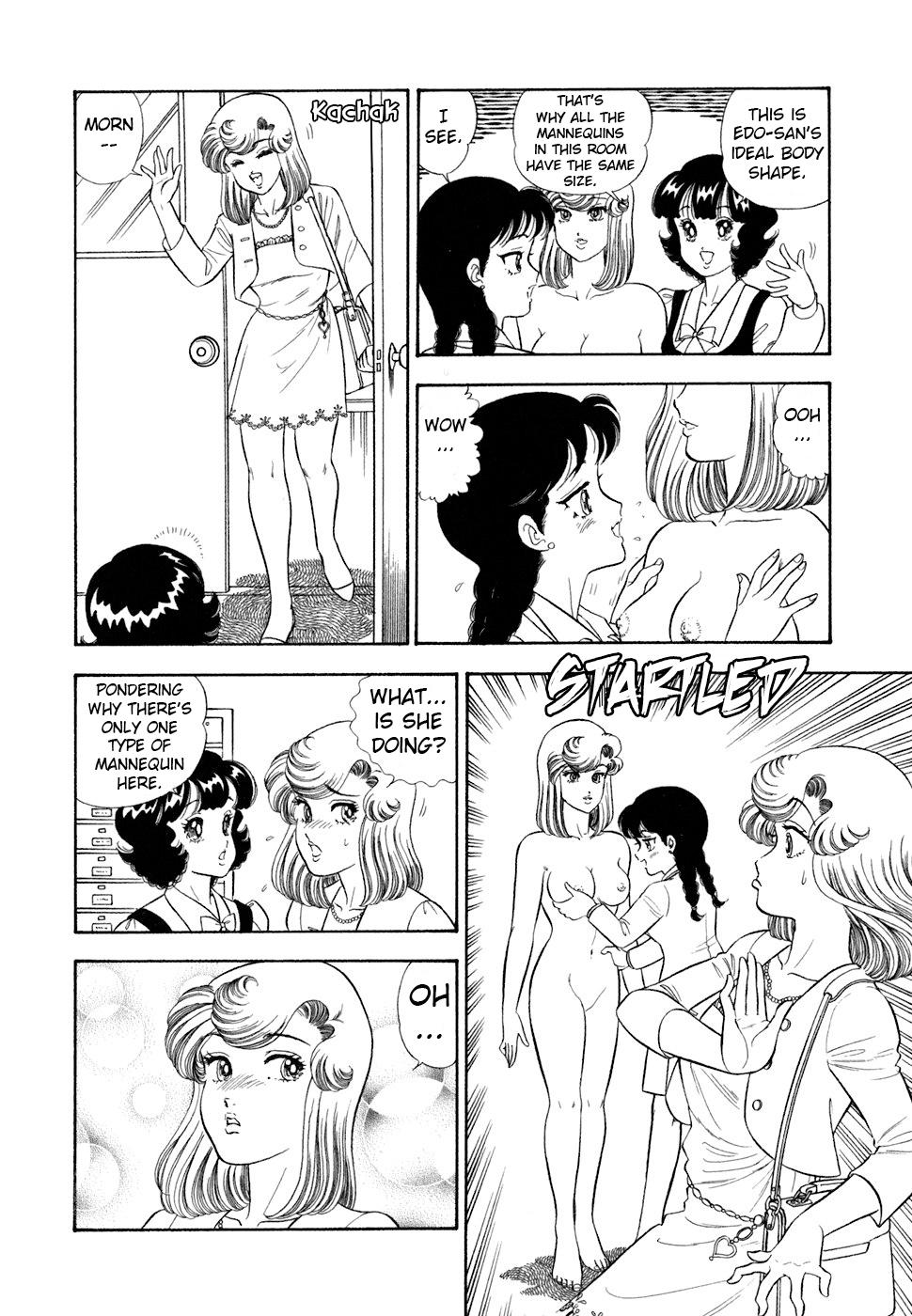 Amai Seikatsu Chap 418 - Next Chap 419