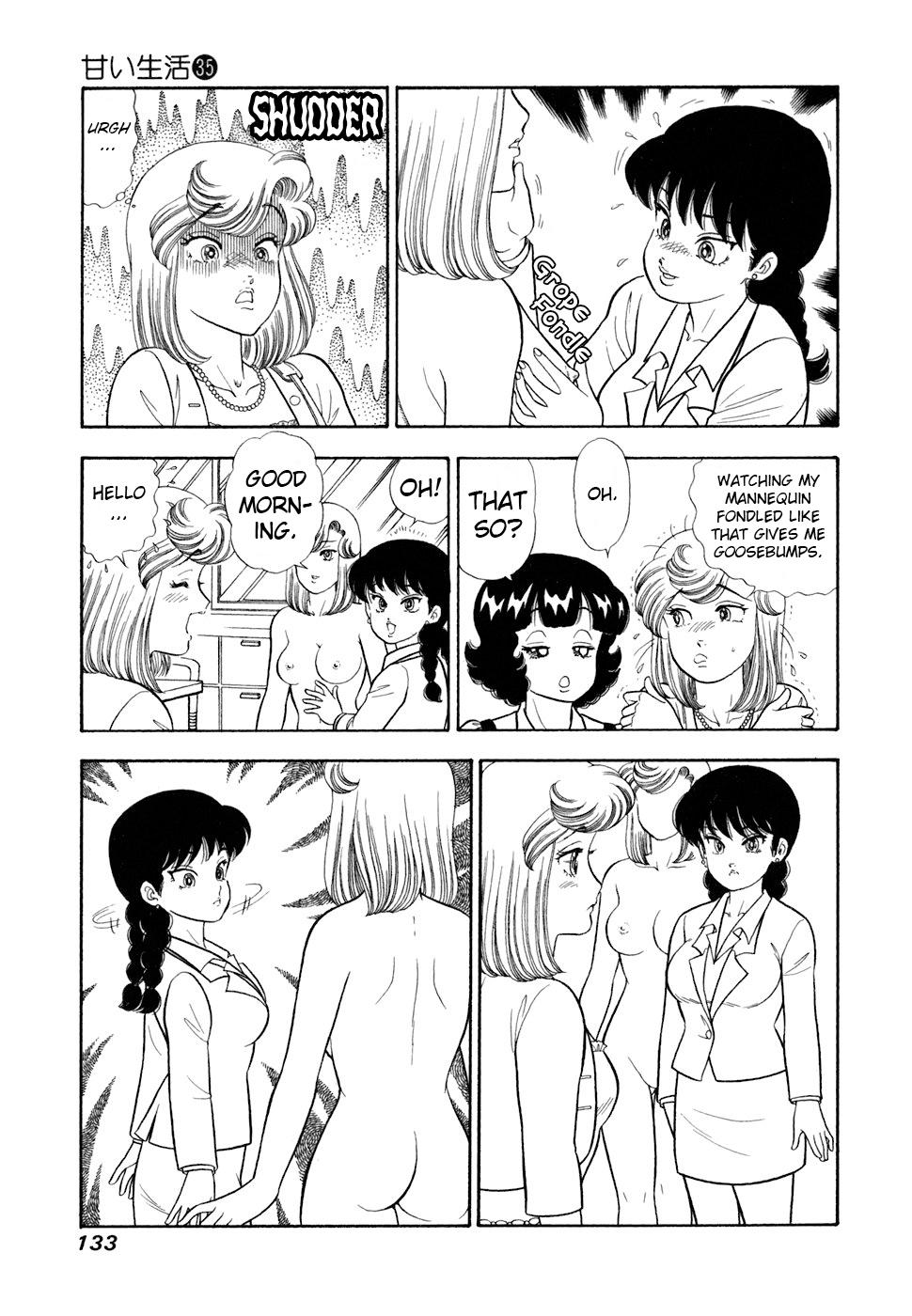 Amai Seikatsu Chap 418 - Next Chap 419