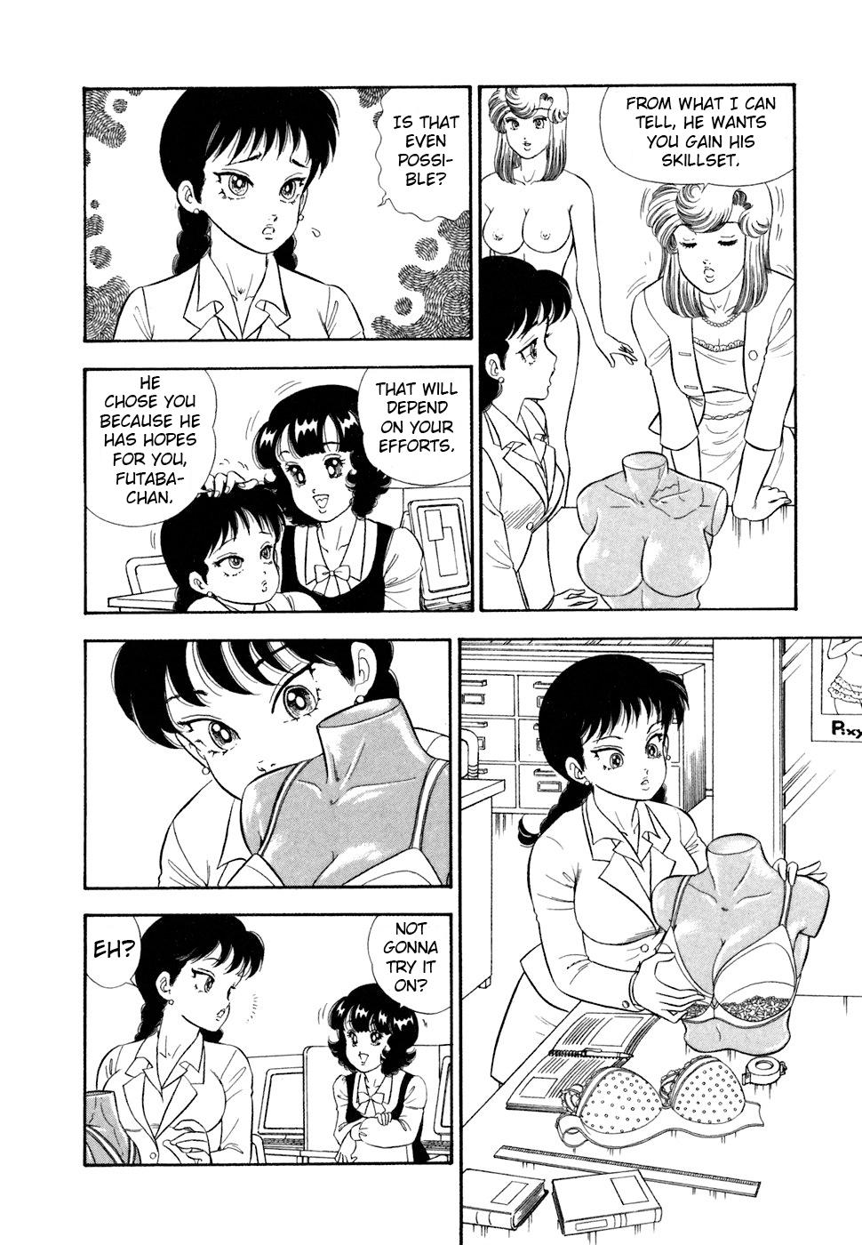 Amai Seikatsu Chap 418 - Next Chap 419