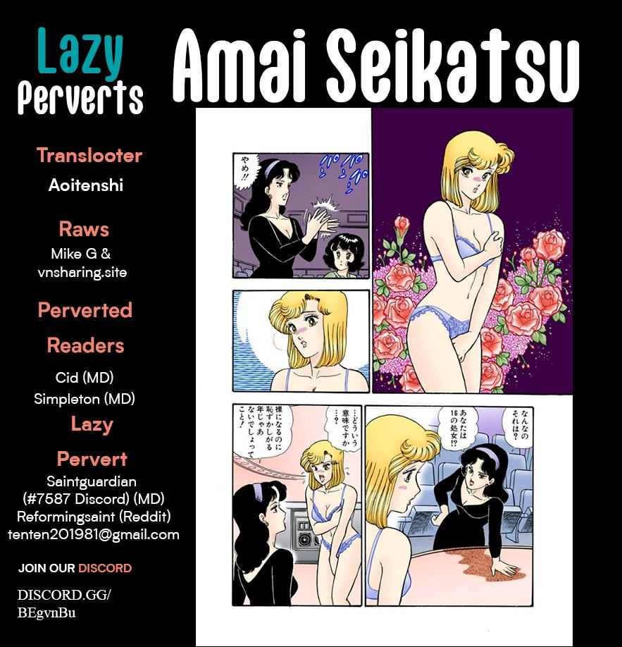 Amai Seikatsu Chap 417 - Next Chap 418