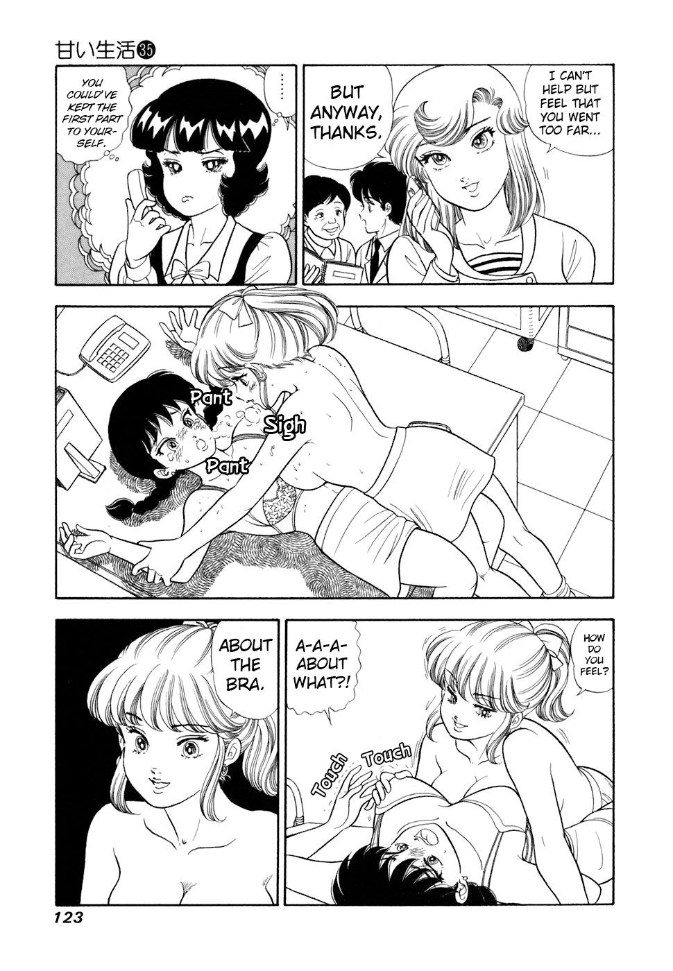 Amai Seikatsu Chap 417 - Next Chap 418
