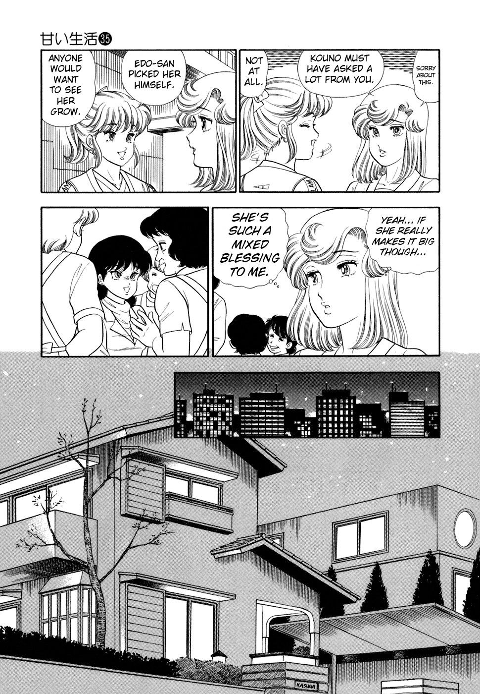 Amai Seikatsu Chap 417 - Next Chap 418