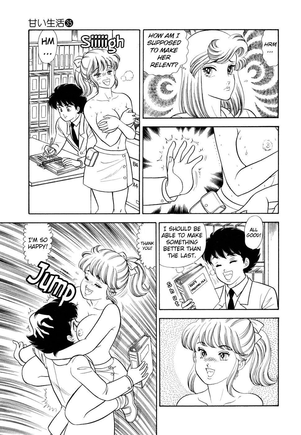 Amai Seikatsu Chap 417 - Next Chap 418