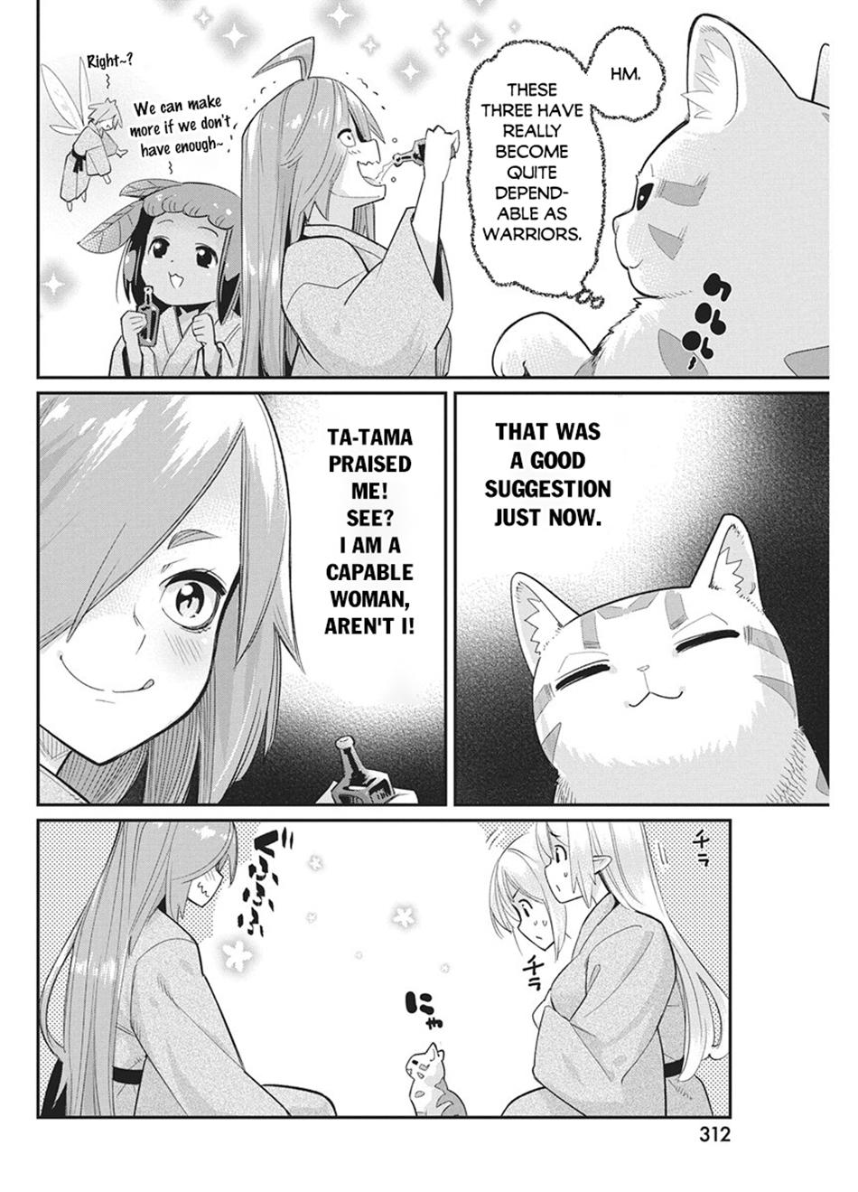 S-Rank Monster no Behemoth Dakedo Chap 91 - Next Chap 92
