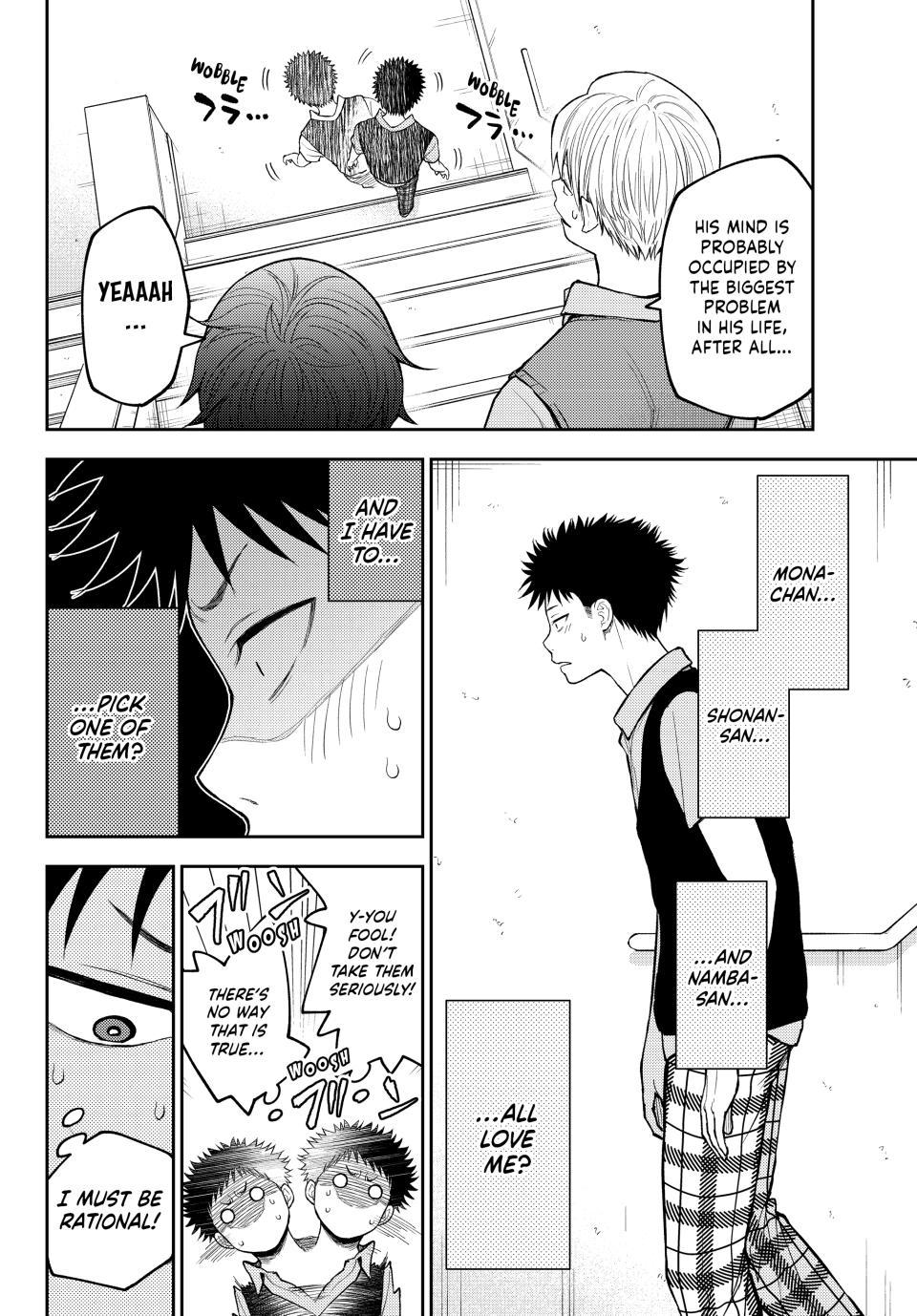 Kuroiwa Medaka ni Watashi no Kawaii ga Tsuujinai Chap 234 - Next Chap 235