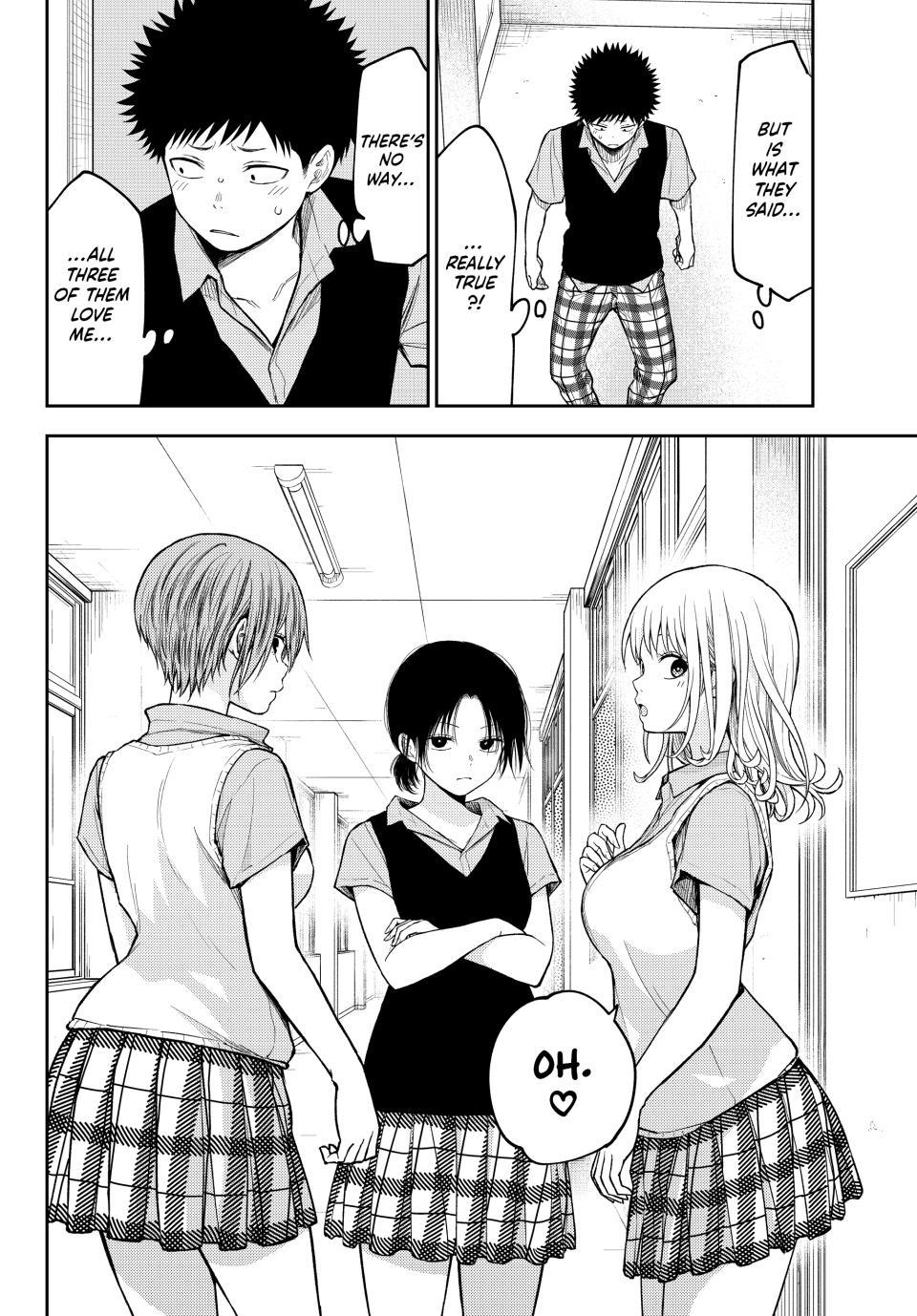 Kuroiwa Medaka ni Watashi no Kawaii ga Tsuujinai Chap 234 - Next Chap 235