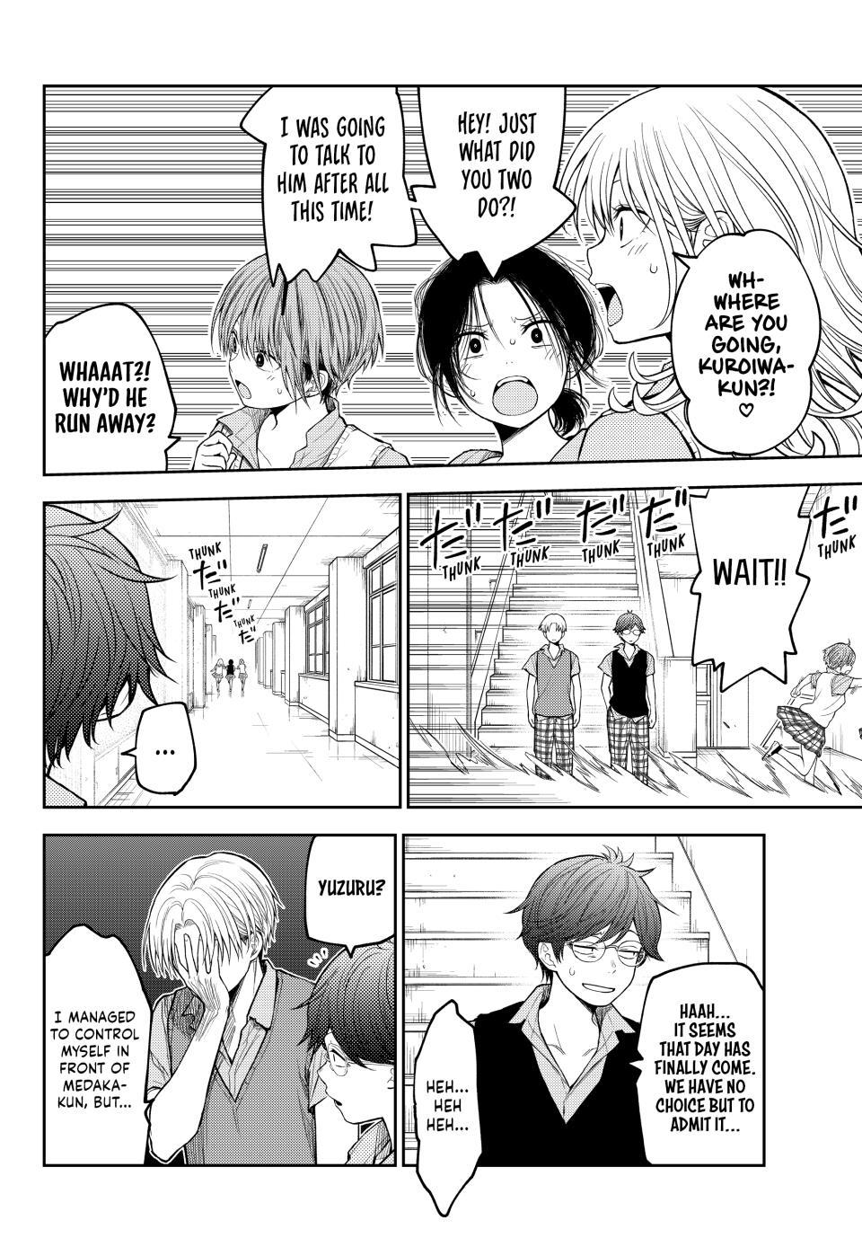 Kuroiwa Medaka ni Watashi no Kawaii ga Tsuujinai Chap 234 - Next Chap 235