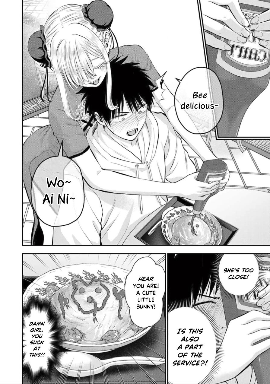 Osananajimi to wa Romcom ni Naranai Chap 153 - Next Chap 154