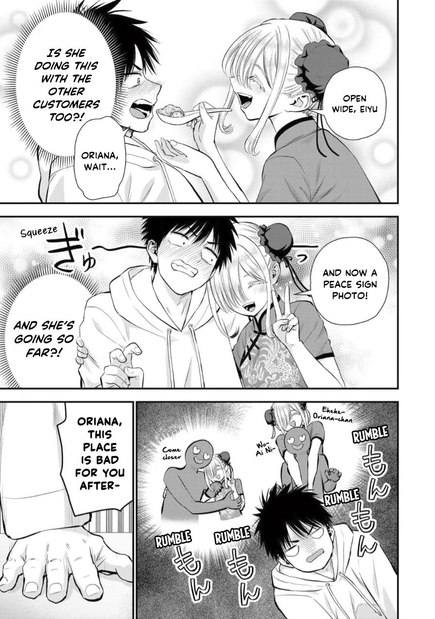 Osananajimi to wa Romcom ni Naranai Chap 153 - Next Chap 154