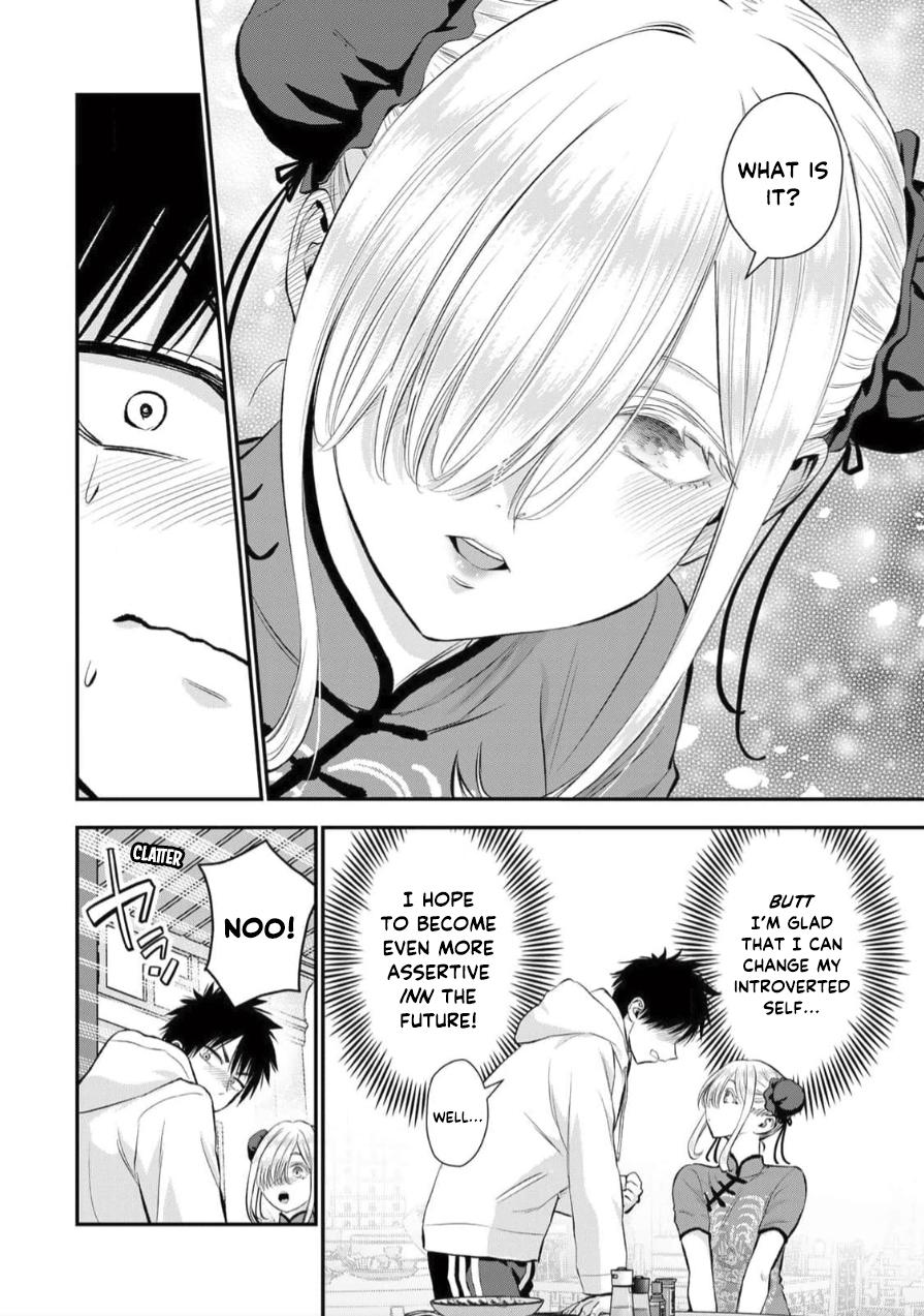 Osananajimi to wa Romcom ni Naranai Chap 153 - Next Chap 154
