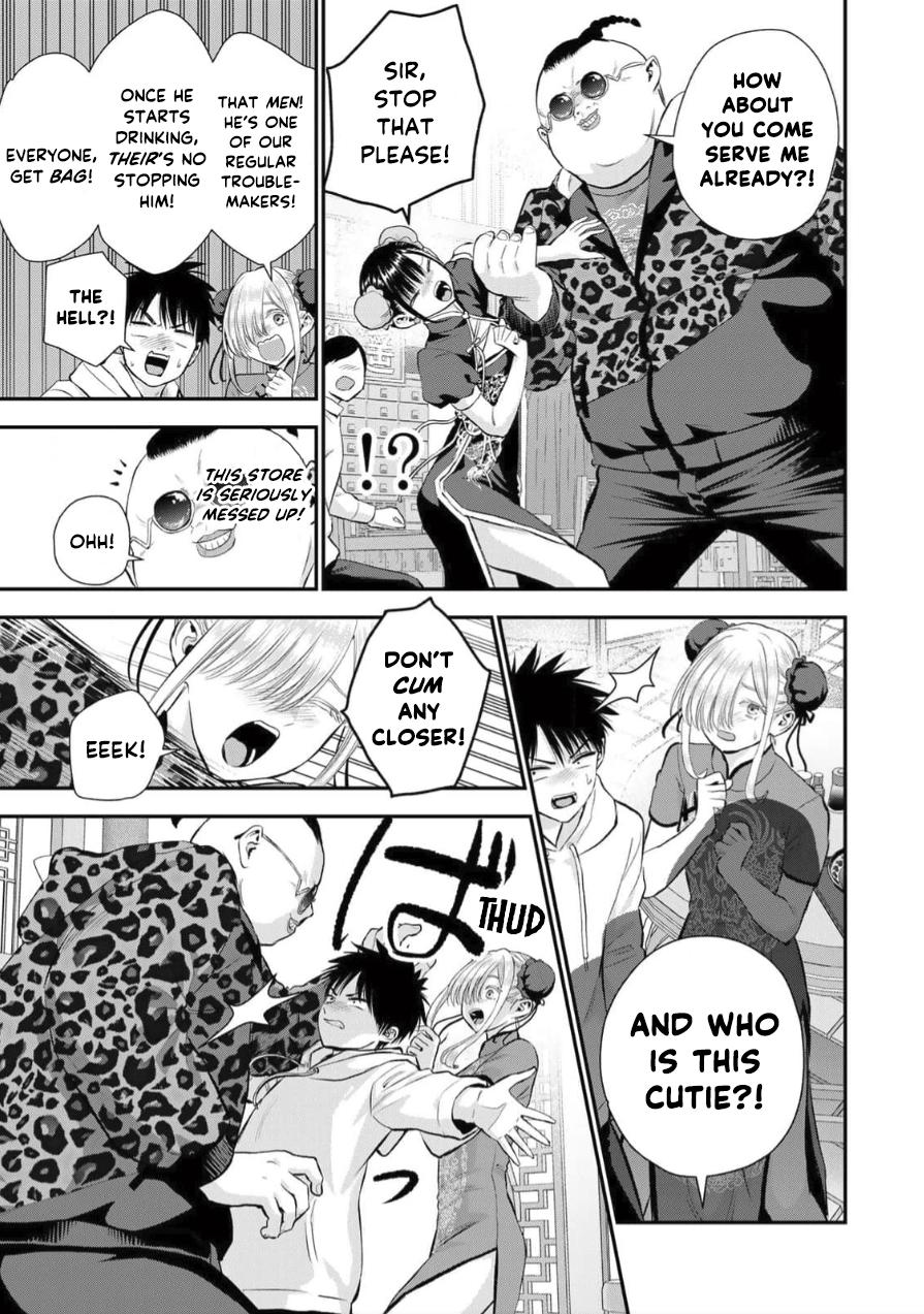 Osananajimi to wa Romcom ni Naranai Chap 153 - Next Chap 154
