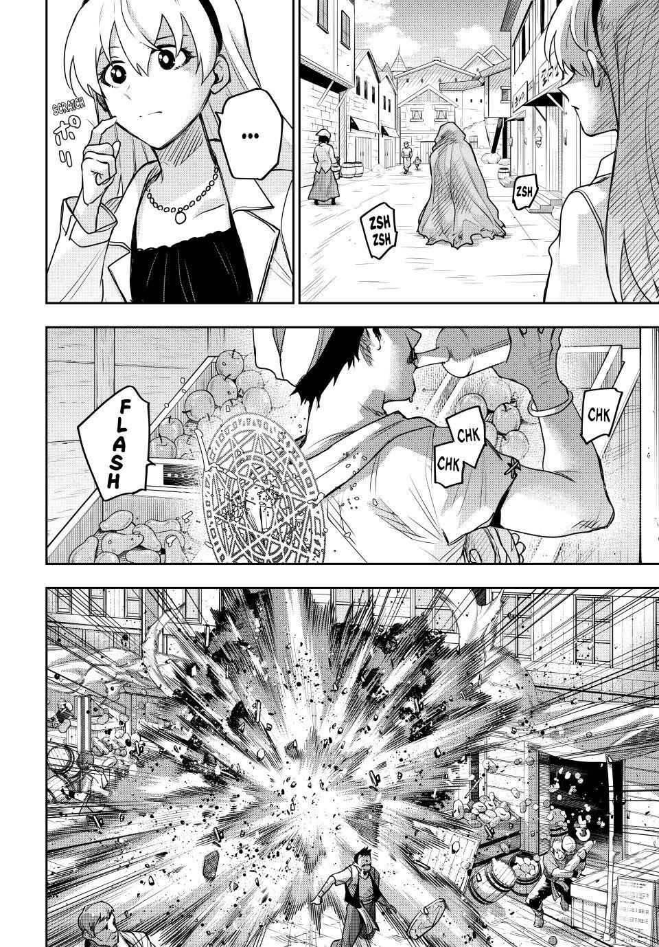 Mikata ga Yowasugite Hojo Mahou ni Tesshiteita Kyuutei Mahoushi, Tsuihou sarete Saikyou wo Mezashimasu Chap 211 - Next Chap 212