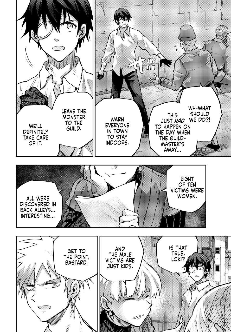 Mikata ga Yowasugite Hojo Mahou ni Tesshiteita Kyuutei Mahoushi, Tsuihou sarete Saikyou wo Mezashimasu Chap 211 - Next Chap 212