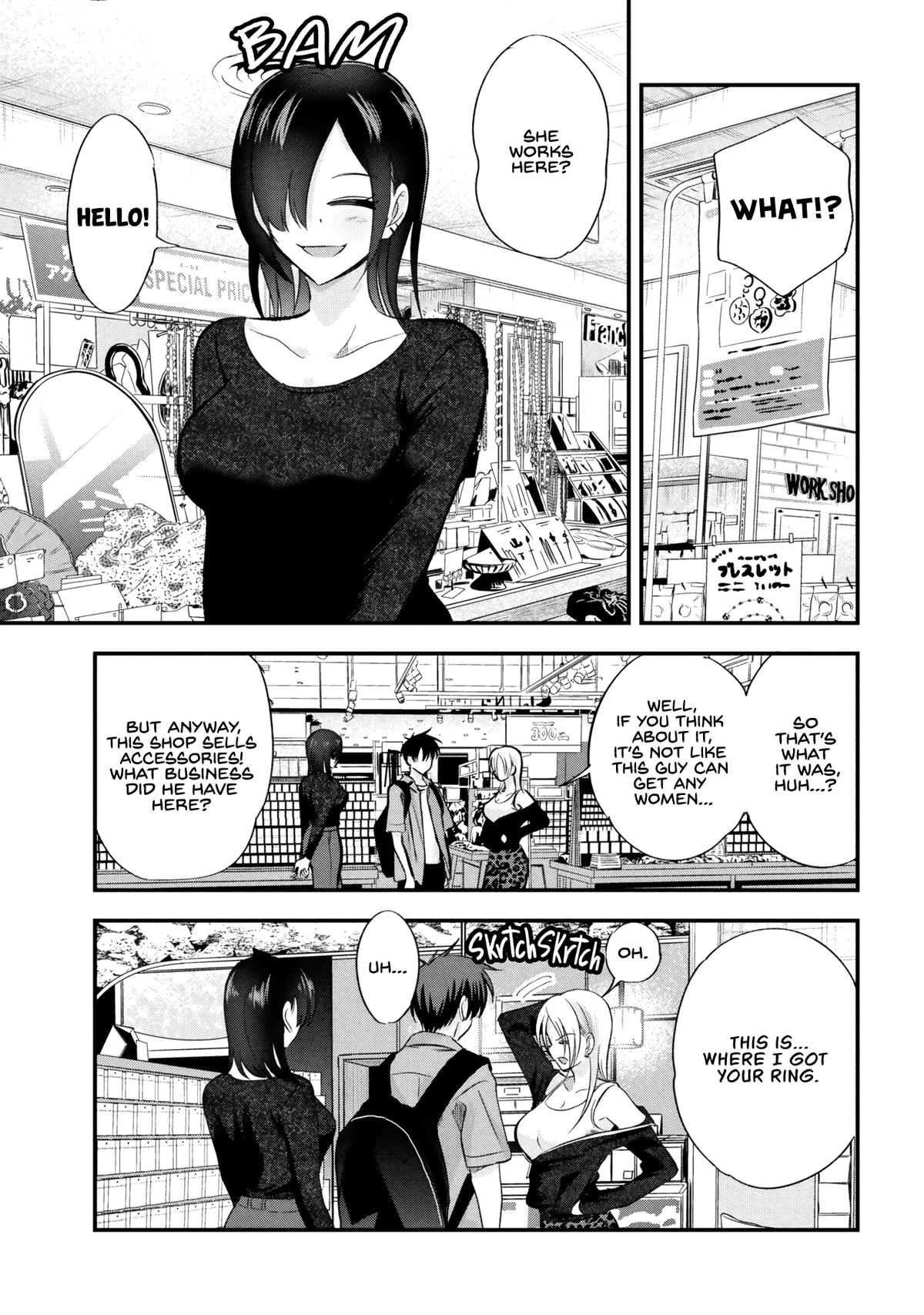 Please Go Home, Miss Akutsu! Chap 211 - Next Chap 212