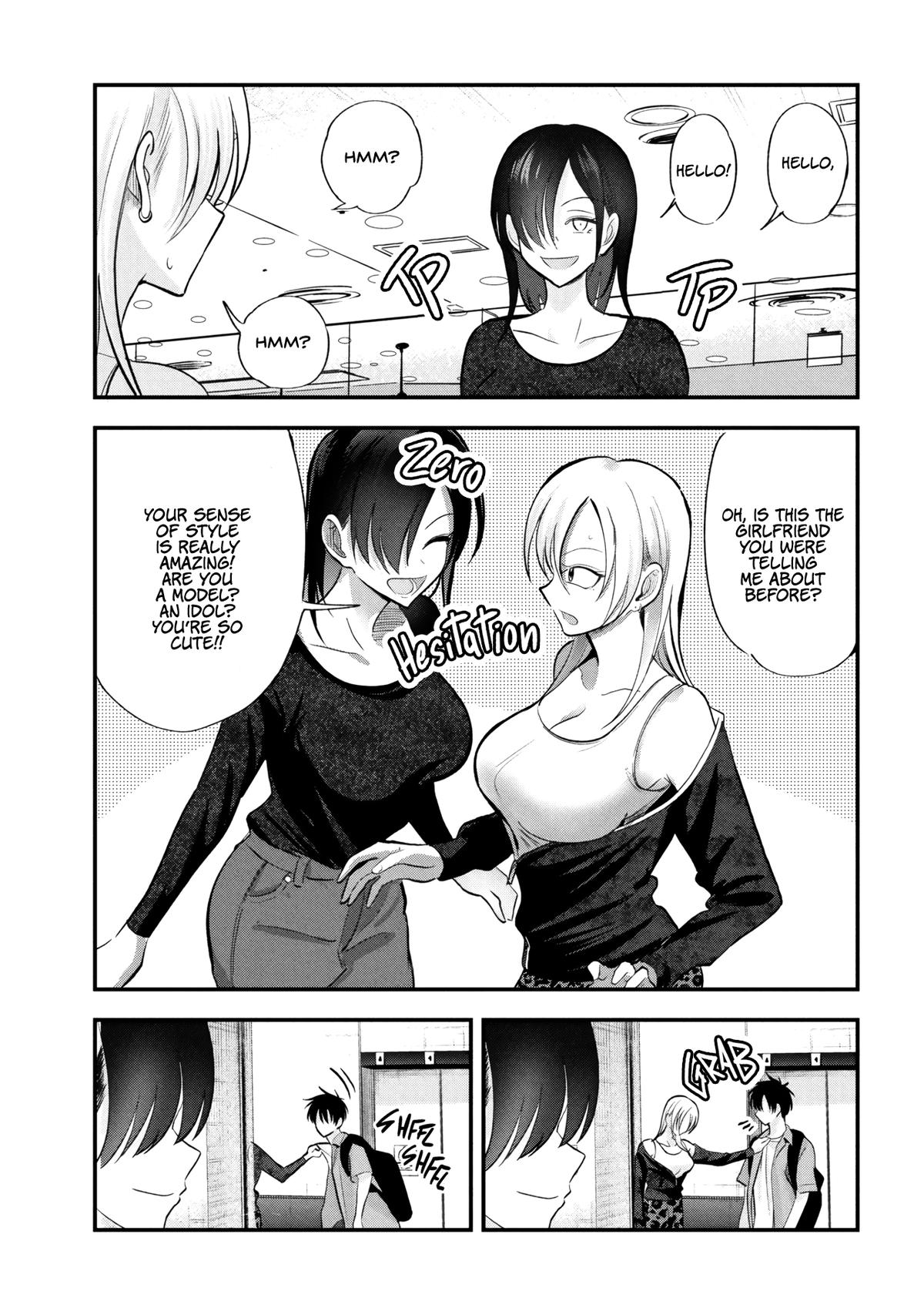 Please Go Home, Miss Akutsu! Chap 211 - Next Chap 212