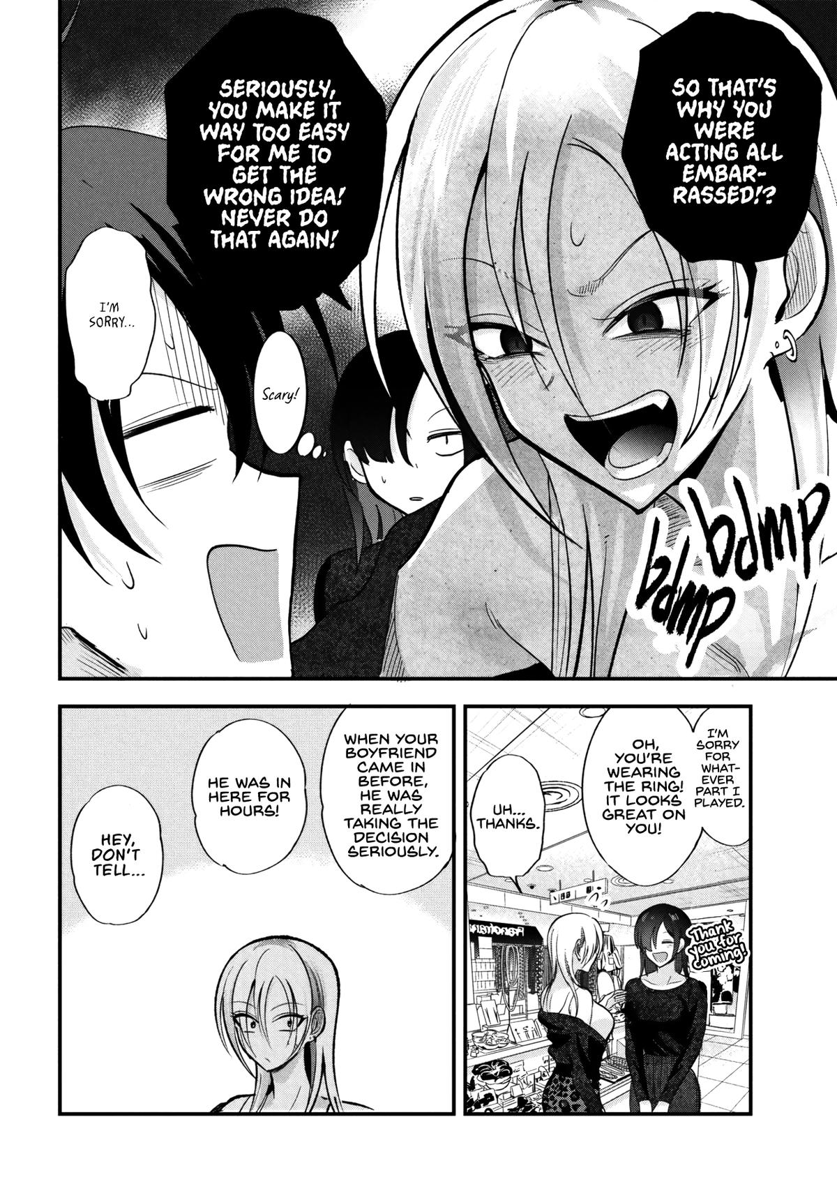 Please Go Home, Miss Akutsu! Chap 211 - Next Chap 212
