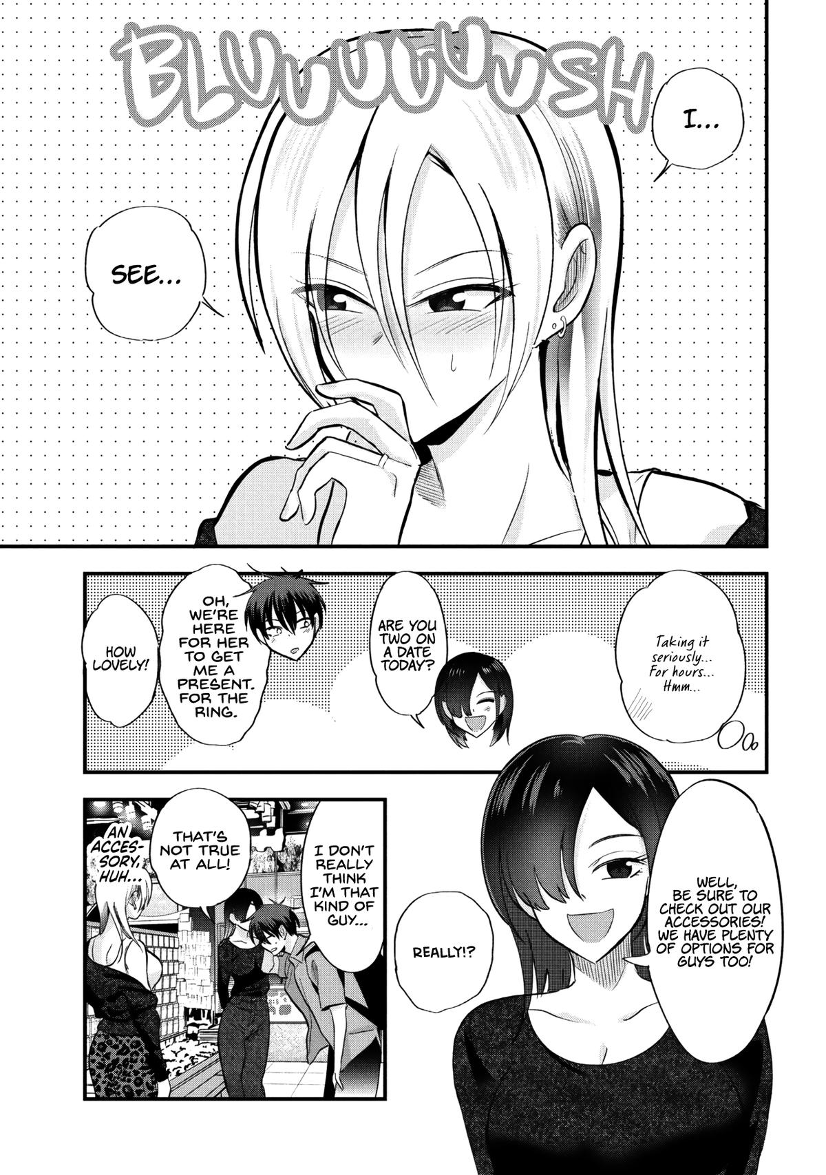 Please Go Home, Miss Akutsu! Chap 211 - Next Chap 212