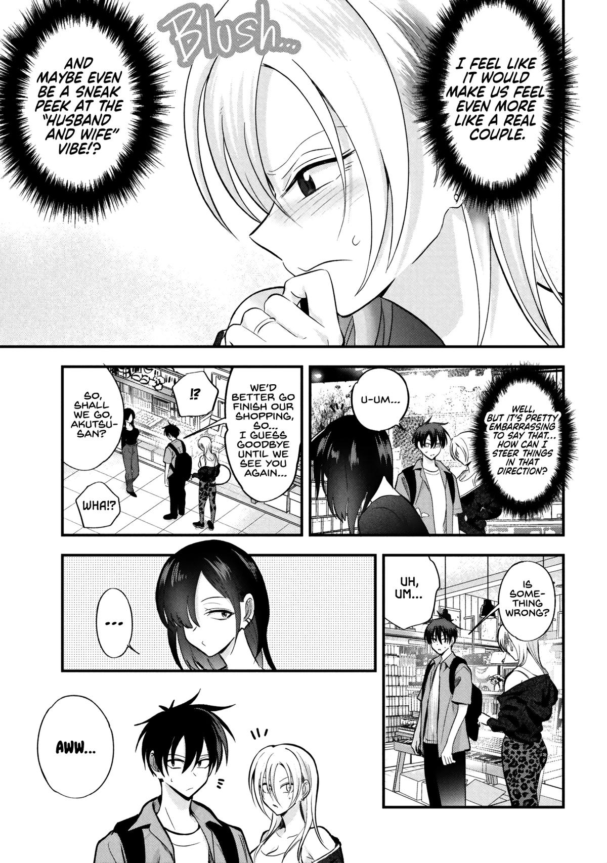 Please Go Home, Miss Akutsu! Chap 211 - Next Chap 212