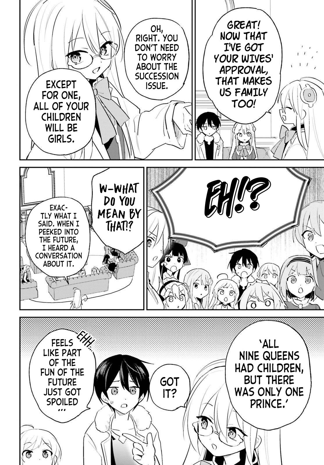 In Another World With My Smartphone Chap 115 - Next Chap 116