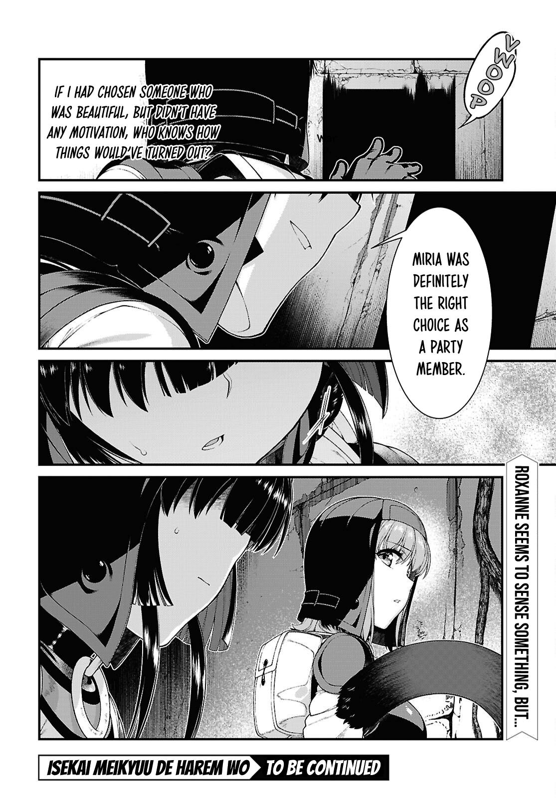 Isekai Meikyuu de Harem o Chap 111 - Next Chap 112