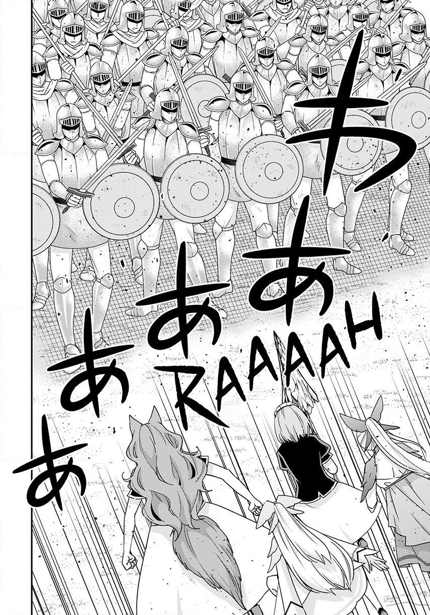 Jitsu wa Ore, Saikyou deshita? Chap 146 - Next Chap 147