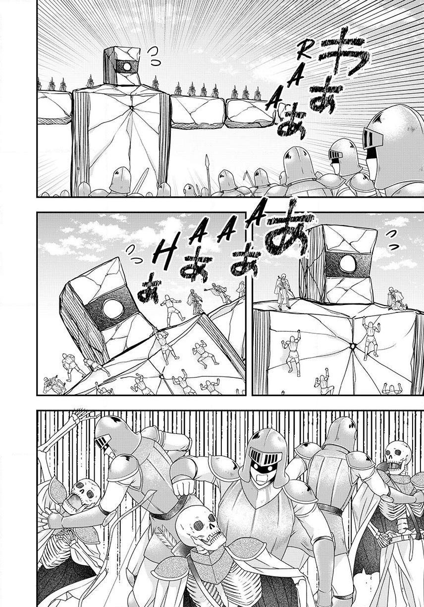 Jitsu wa Ore, Saikyou deshita? Chap 148 - Next Chap 149