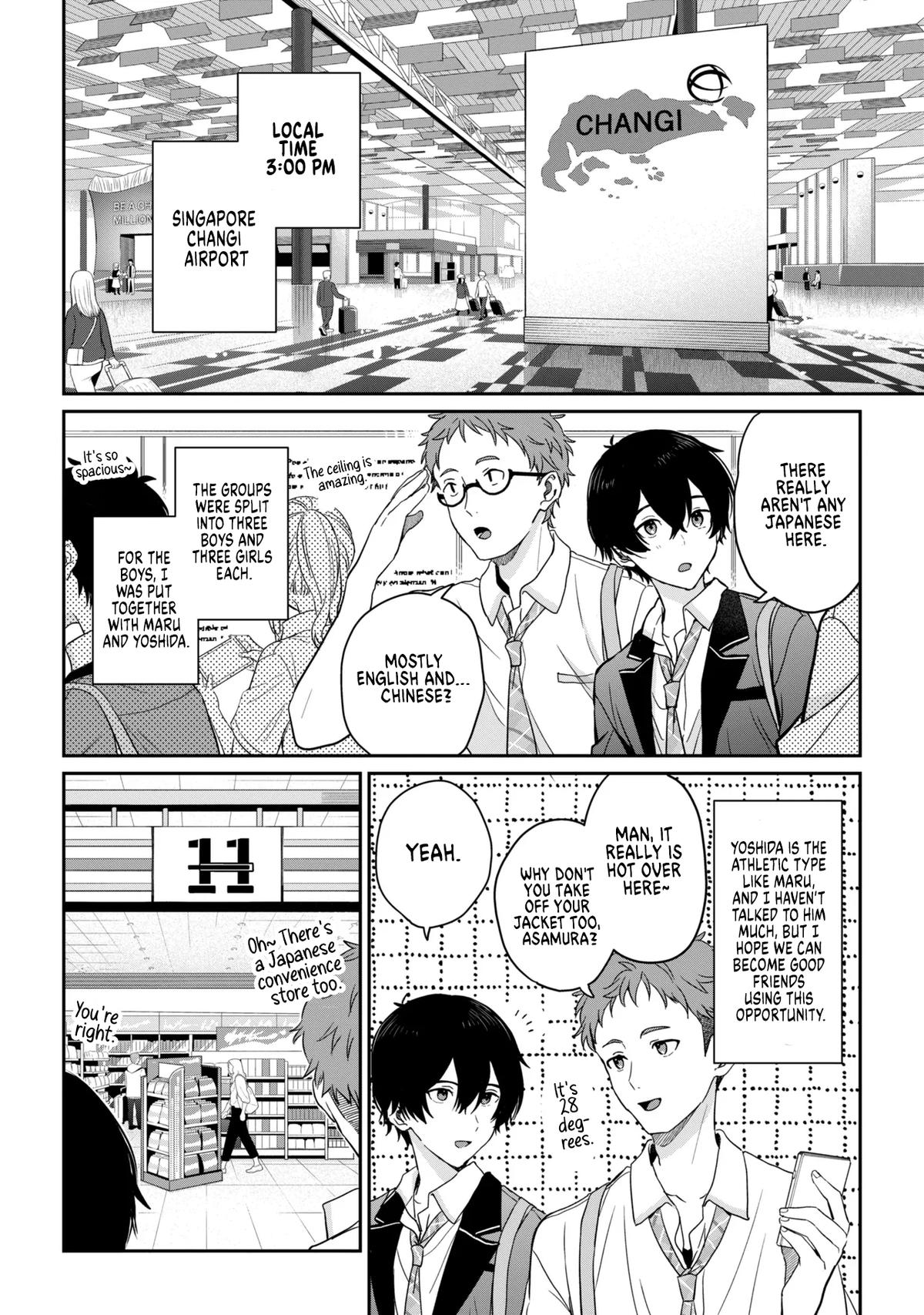 Gimai Seikatsu Chap 38.1 - Next Chap 39.1