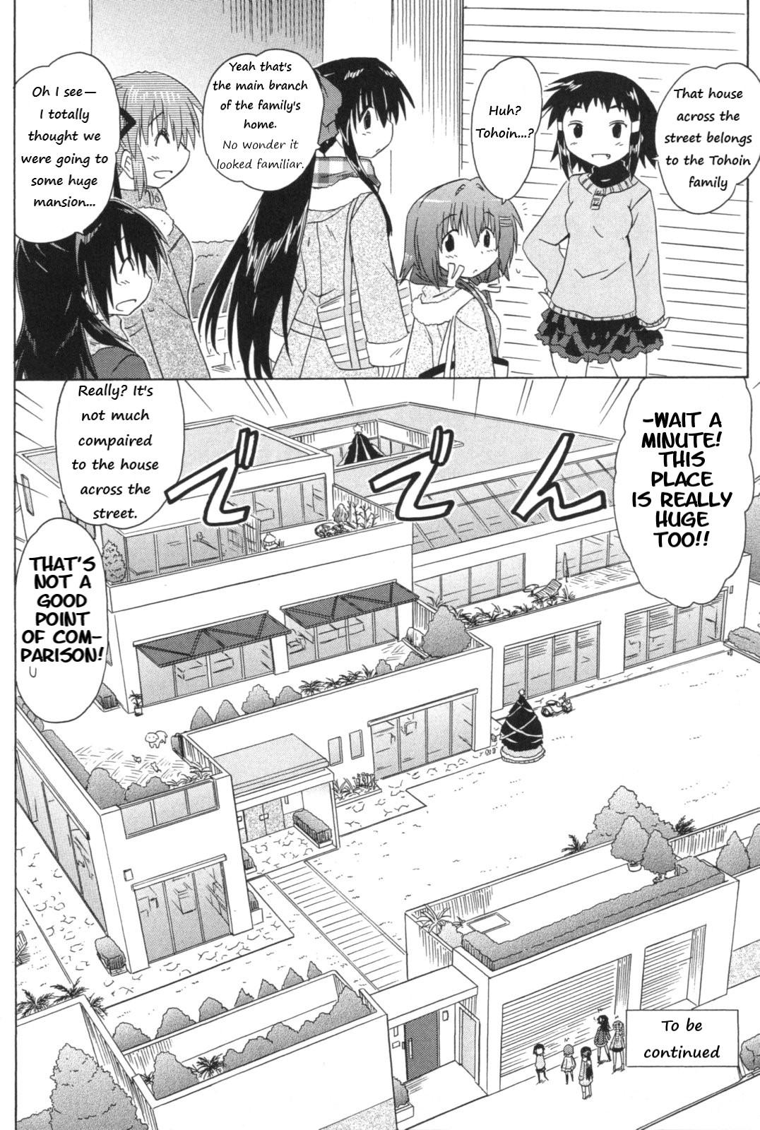 Cahe Detective Club Chap 55 - Next Chap 56