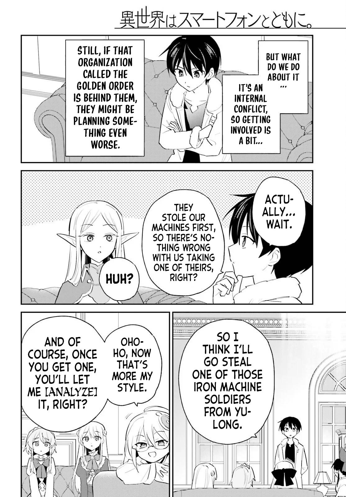 In Another World With My Smartphone Chap 116 - Next Chap 117