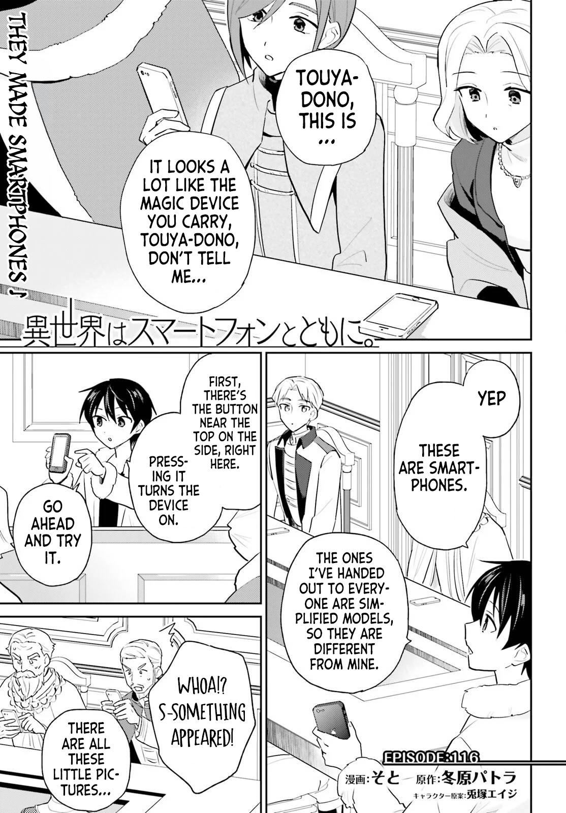 In Another World With My Smartphone Chap 116 - Next Chap 117